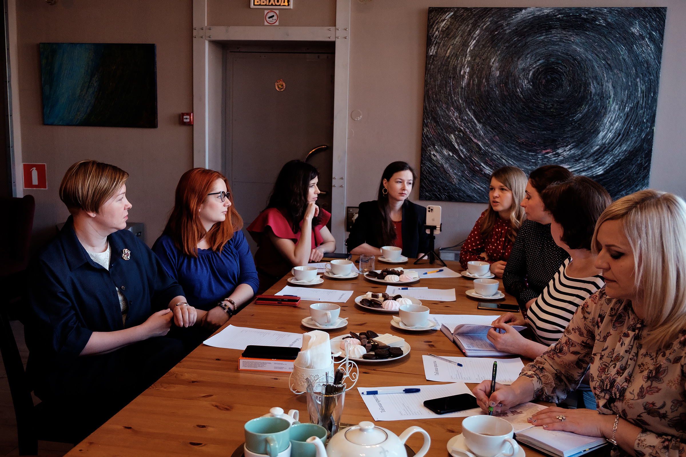 Фото мероприятий. Фототерапия «Пульс СЧАСТЬЯ»