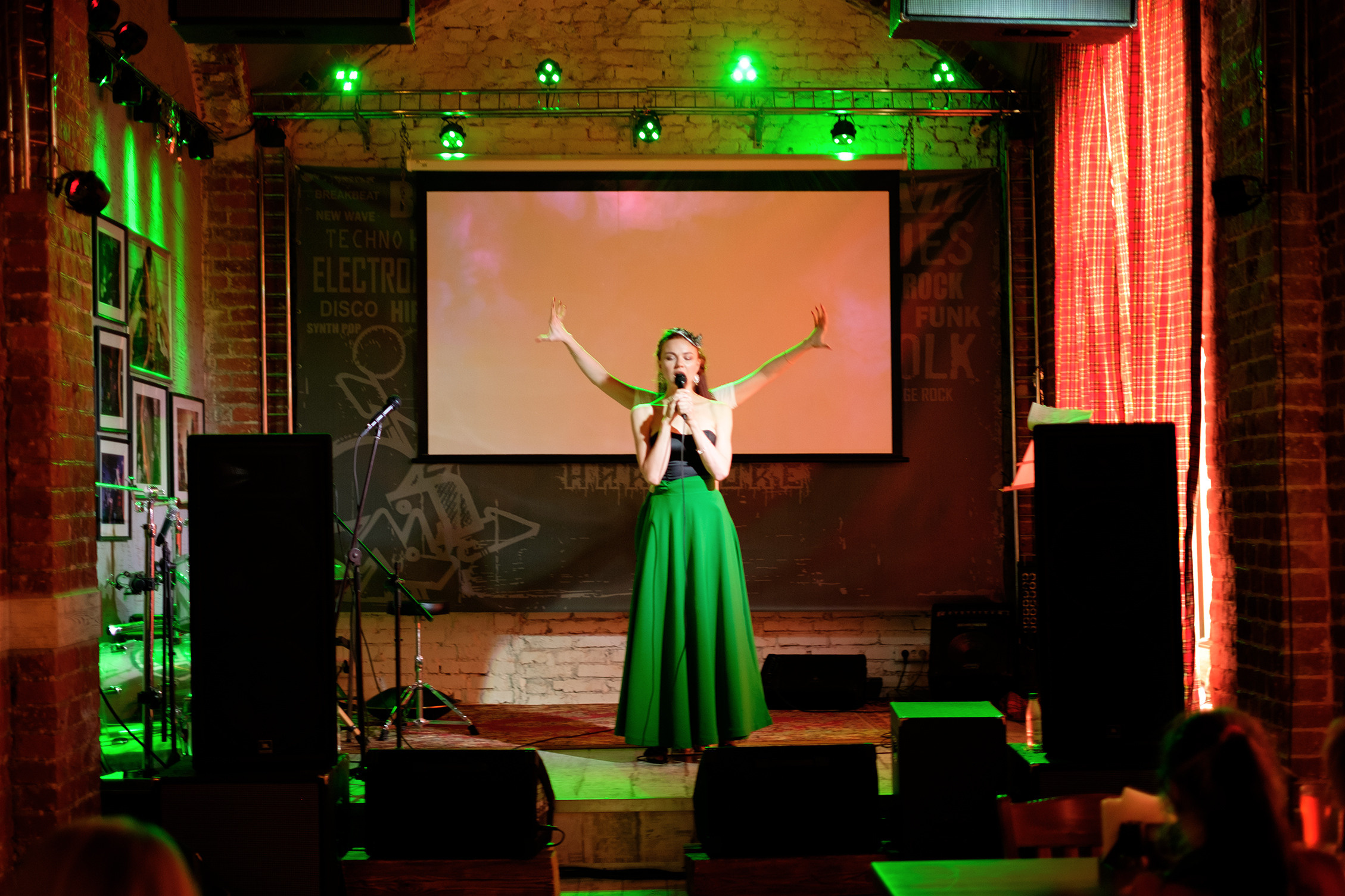 Фото мероприятий. Фототерапия «Пульс СЧАСТЬЯ»