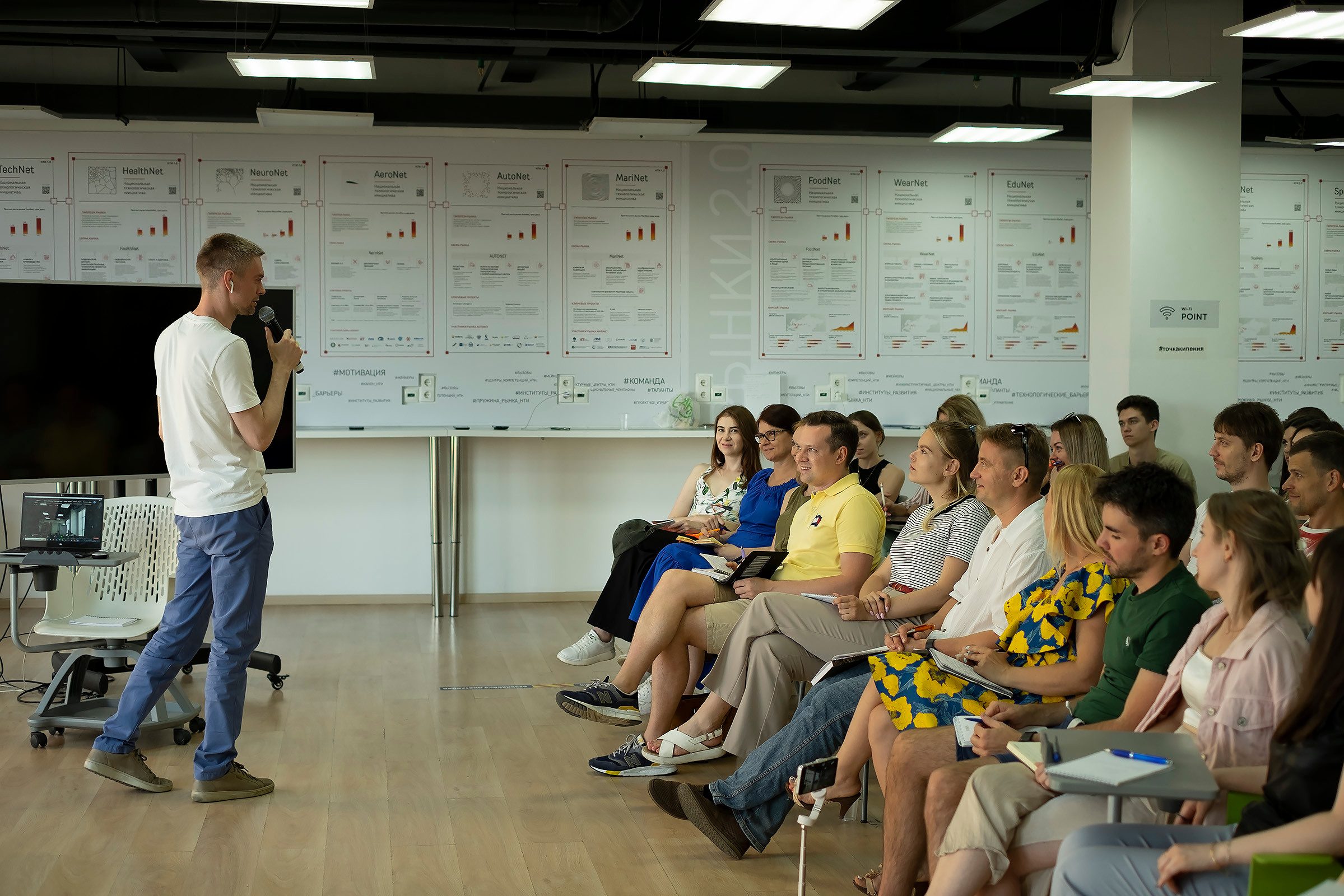 Фото мероприятий. Фототерапия «Пульс СЧАСТЬЯ»