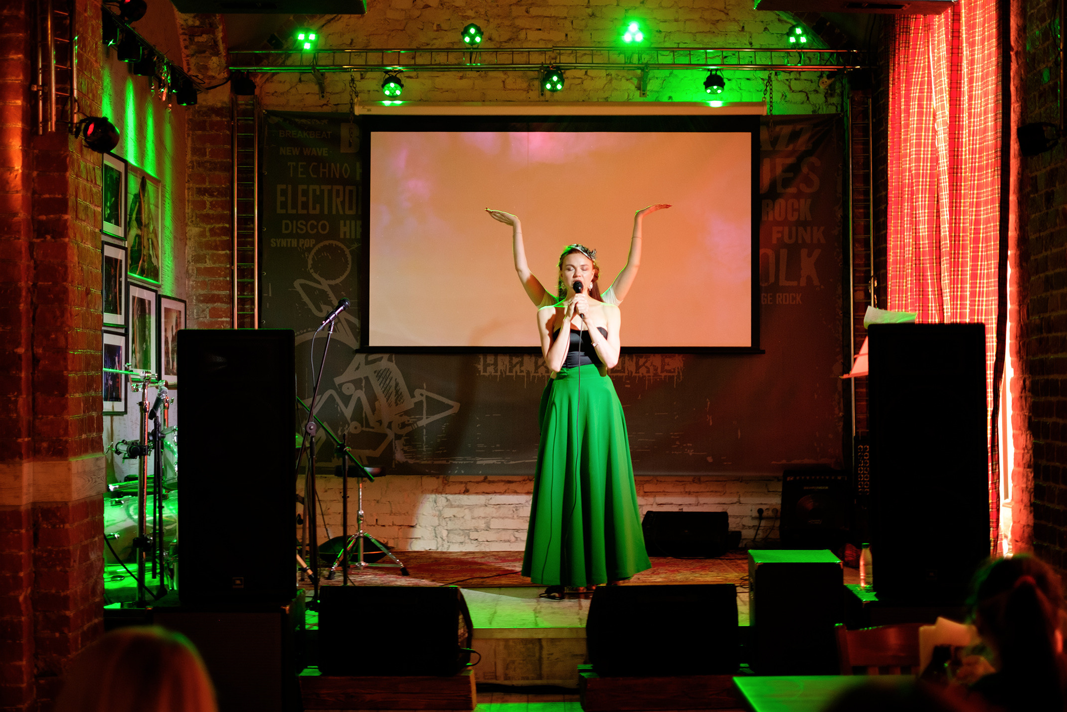 Фото мероприятий. Фототерапия «Пульс СЧАСТЬЯ»