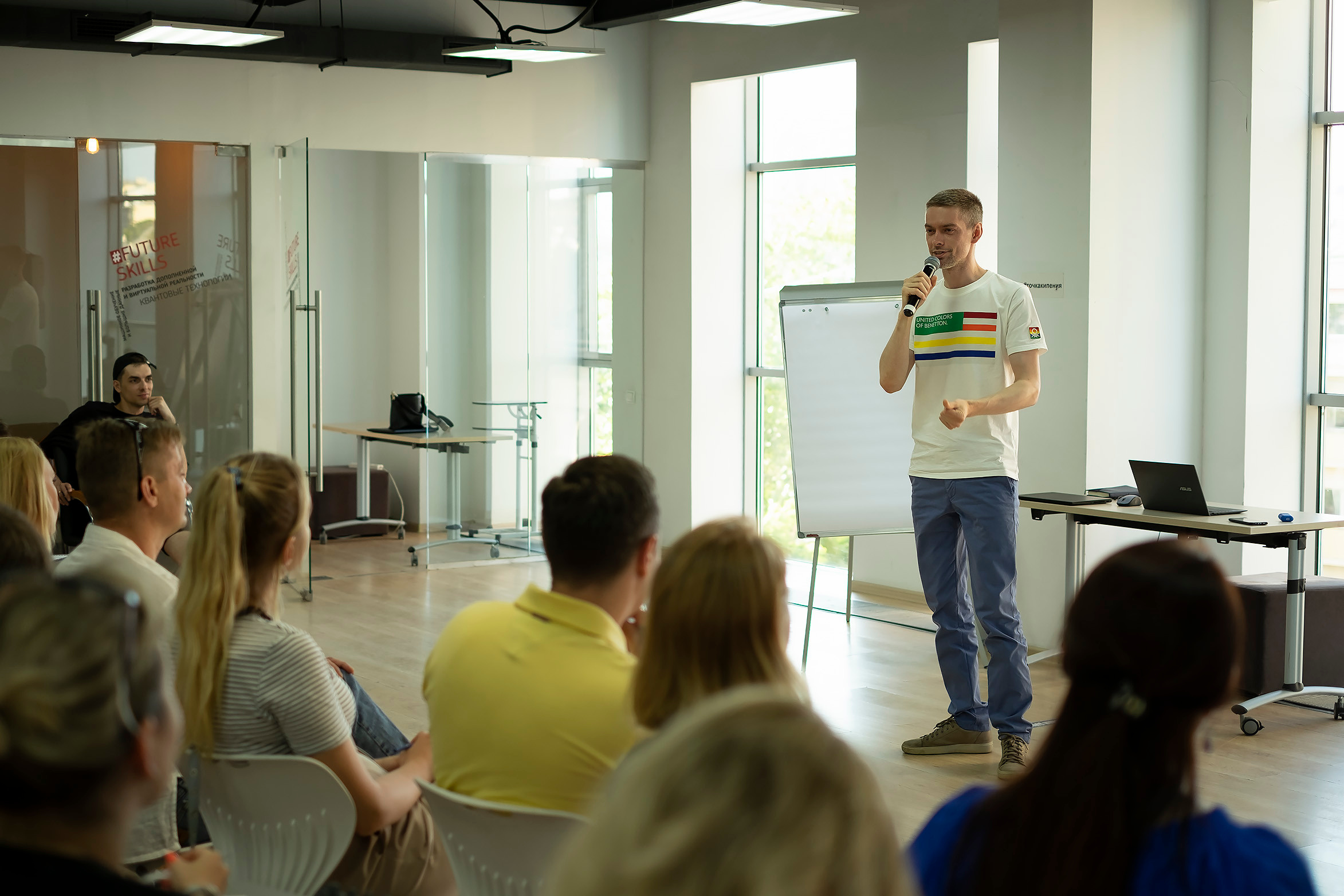 Фото мероприятий. Фототерапия «Пульс СЧАСТЬЯ»