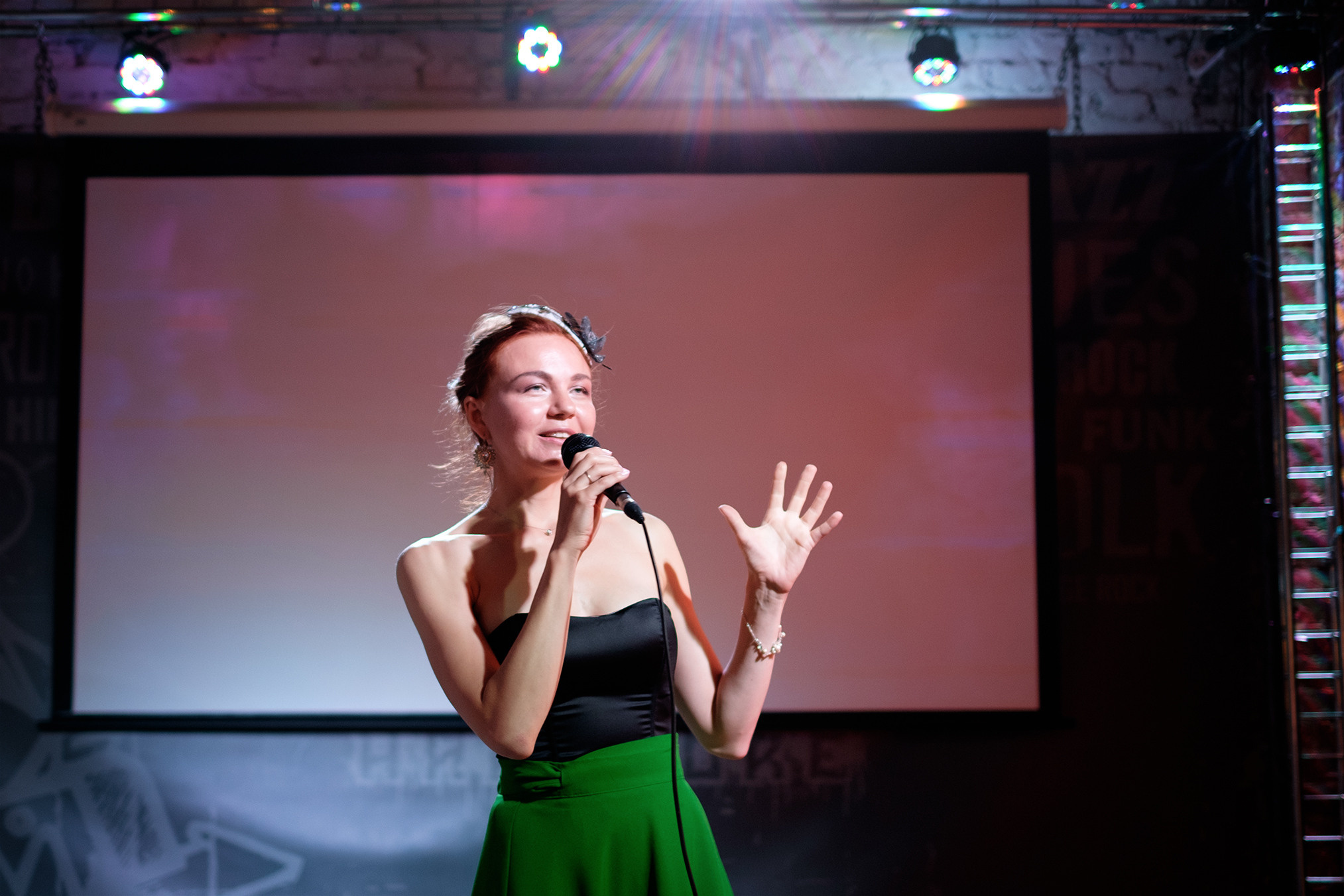 Фото мероприятий. Фототерапия «Пульс СЧАСТЬЯ»