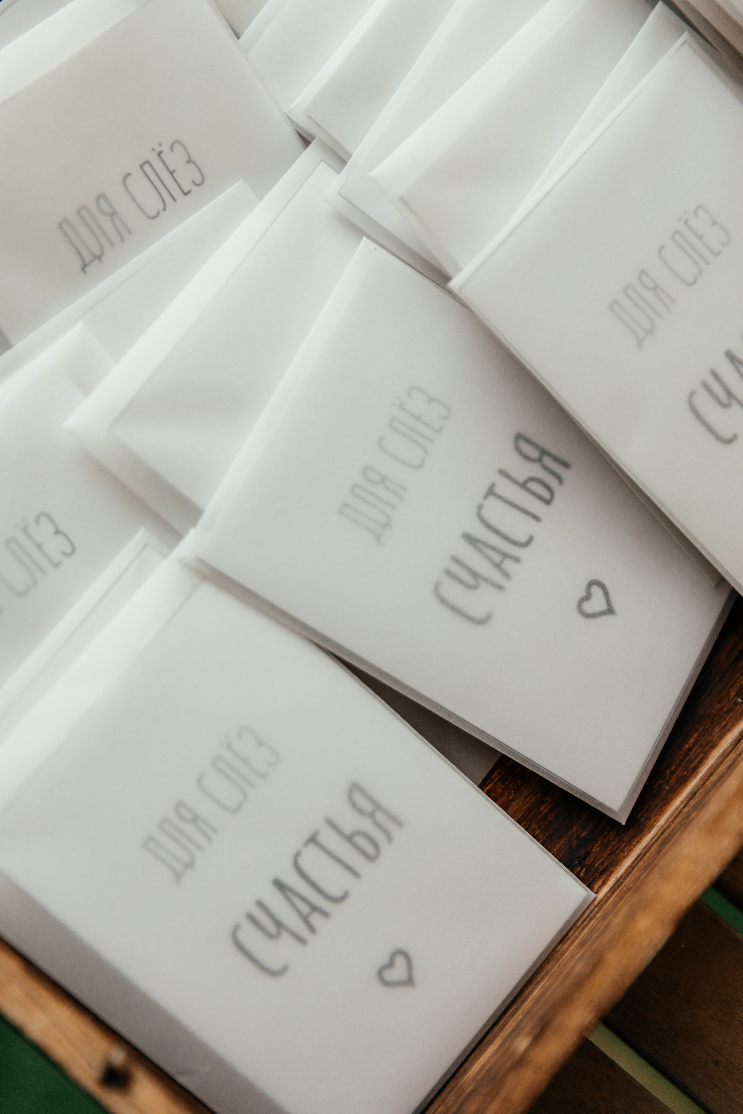 Кристина и Паша | Obninsk. Свадебный фотограф Ангелина Зотова | Обнинск, Москва, Калуга