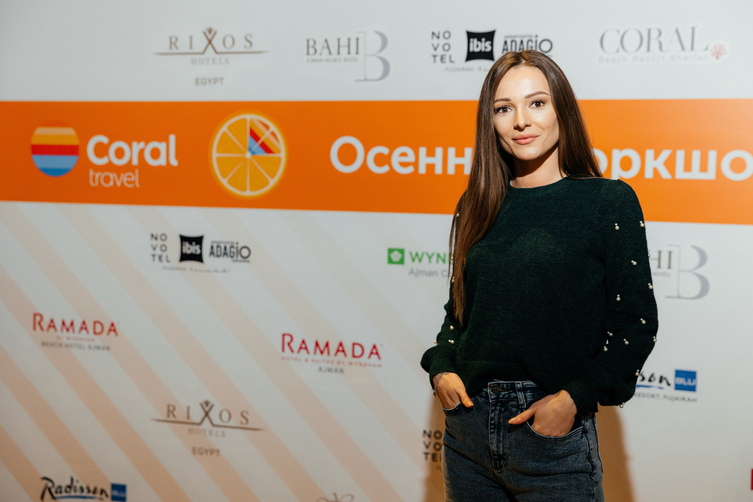 CORALTRAVEL | Осенний воркшоп. Свадебный фотограф Минск РБ