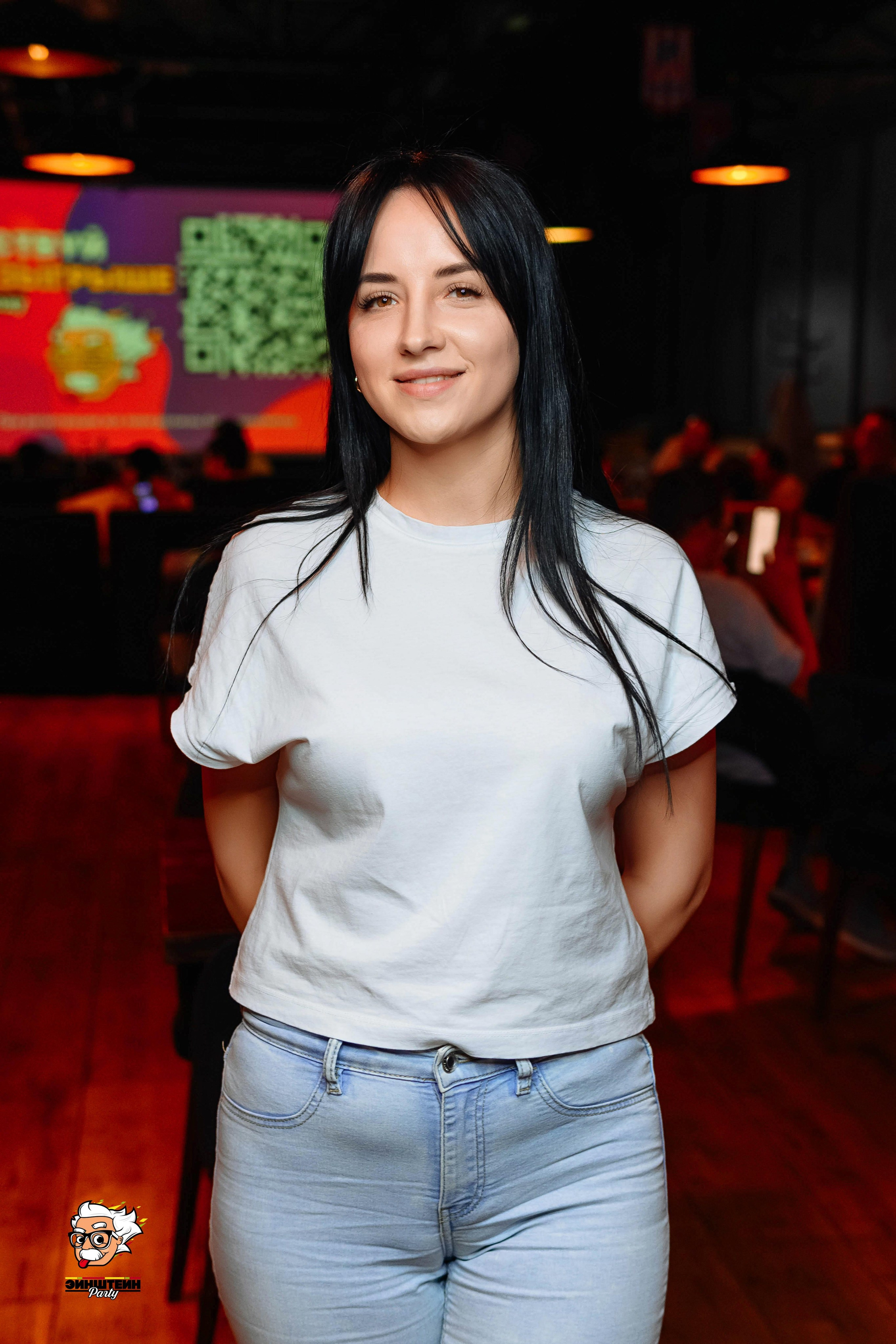 Эйнштейн Party