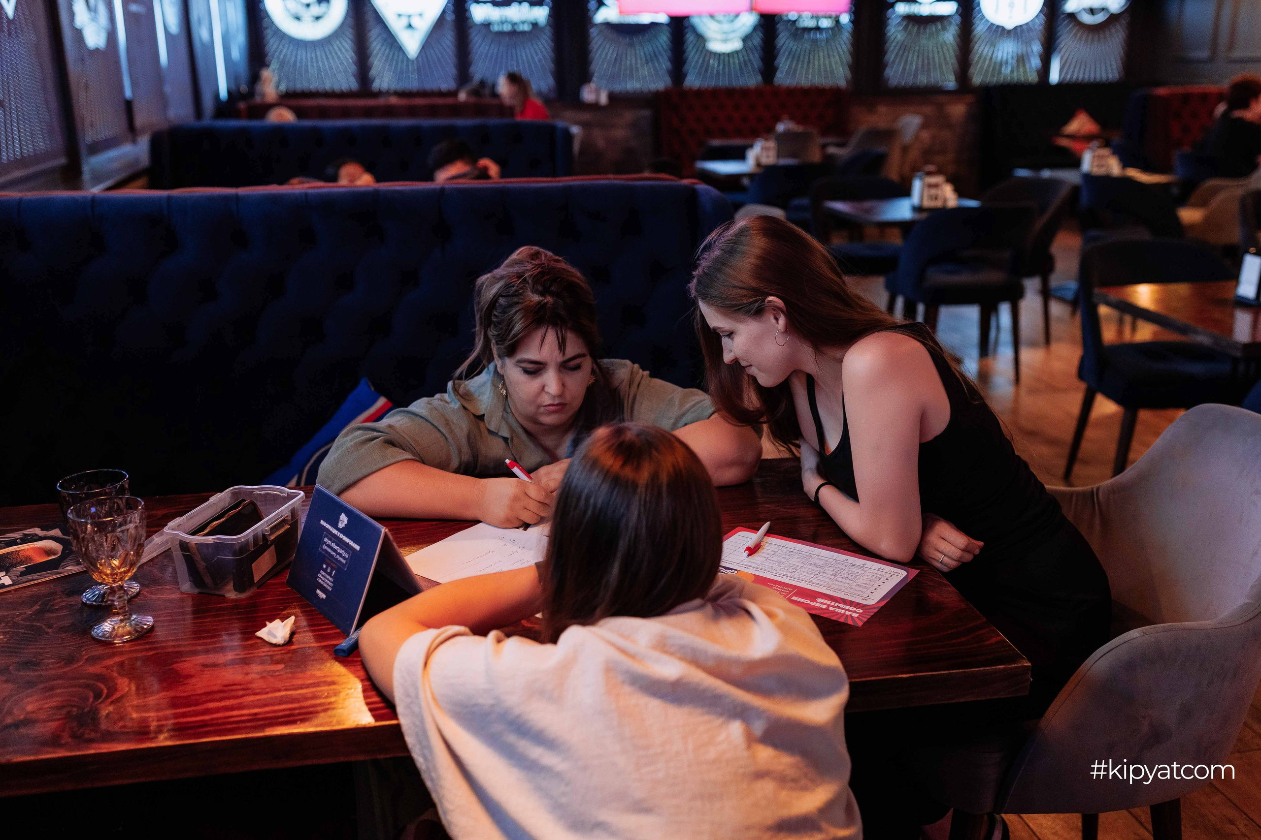 Эйнштейн Party