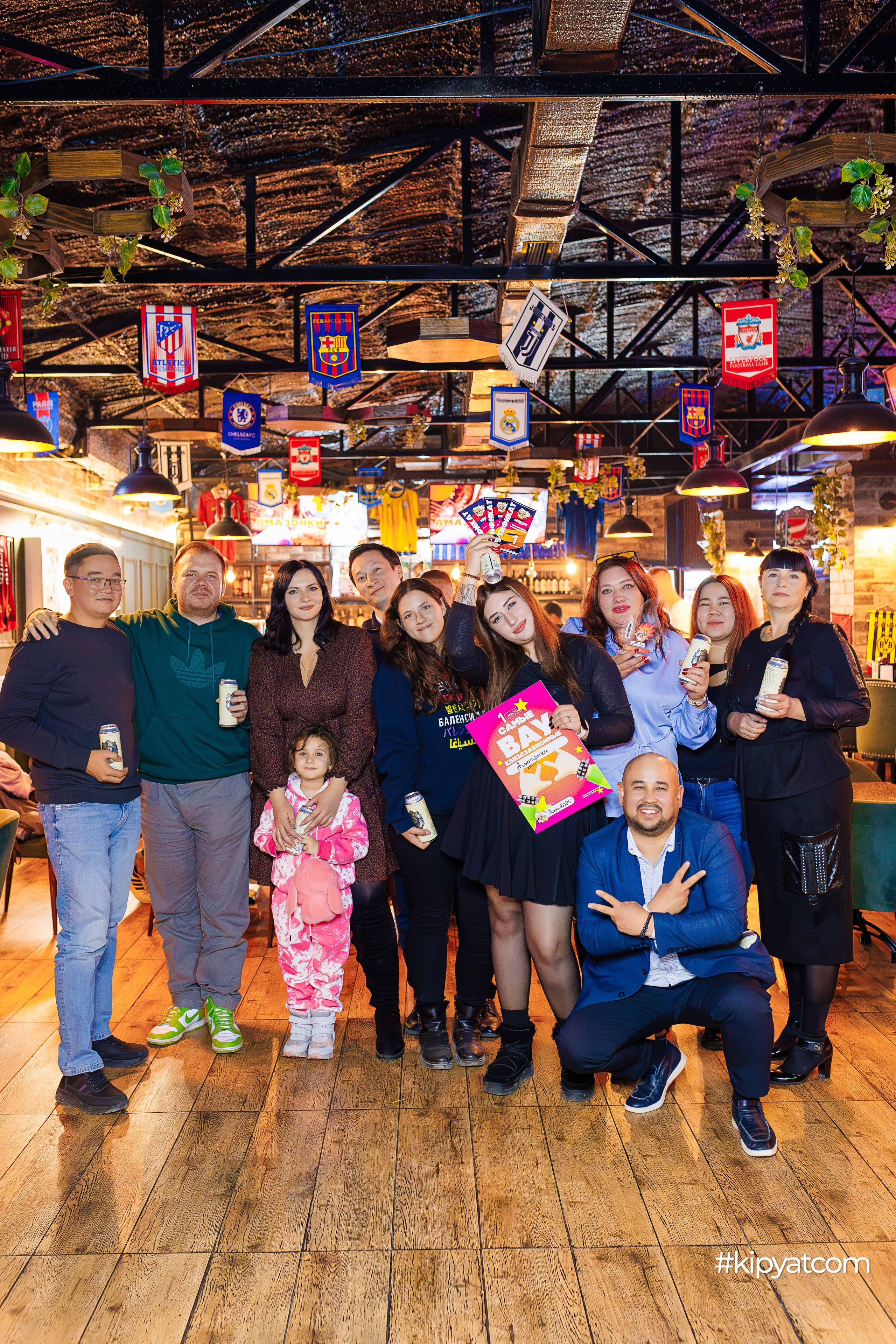 Эйнштейн Party