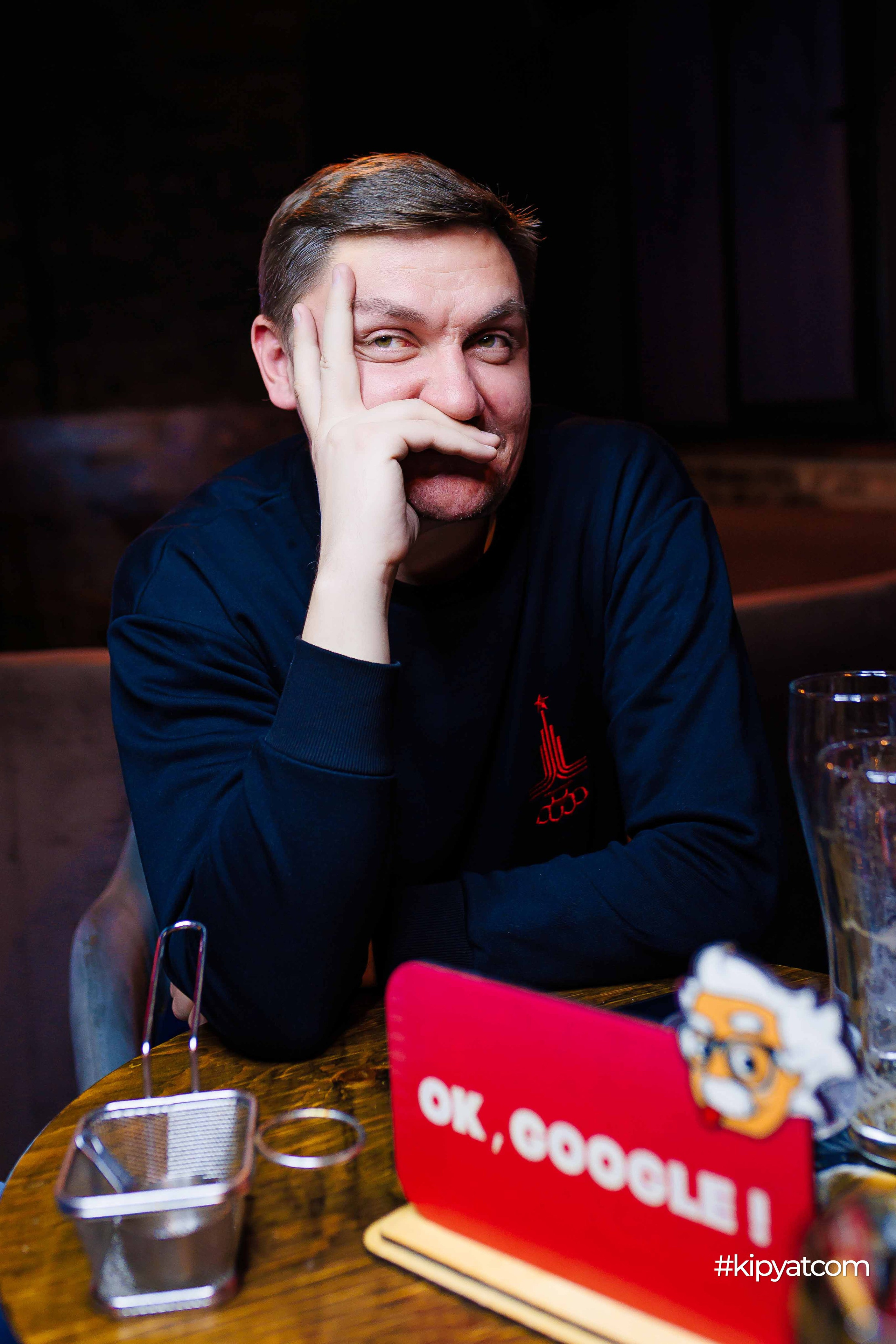 Эйнштейн Party