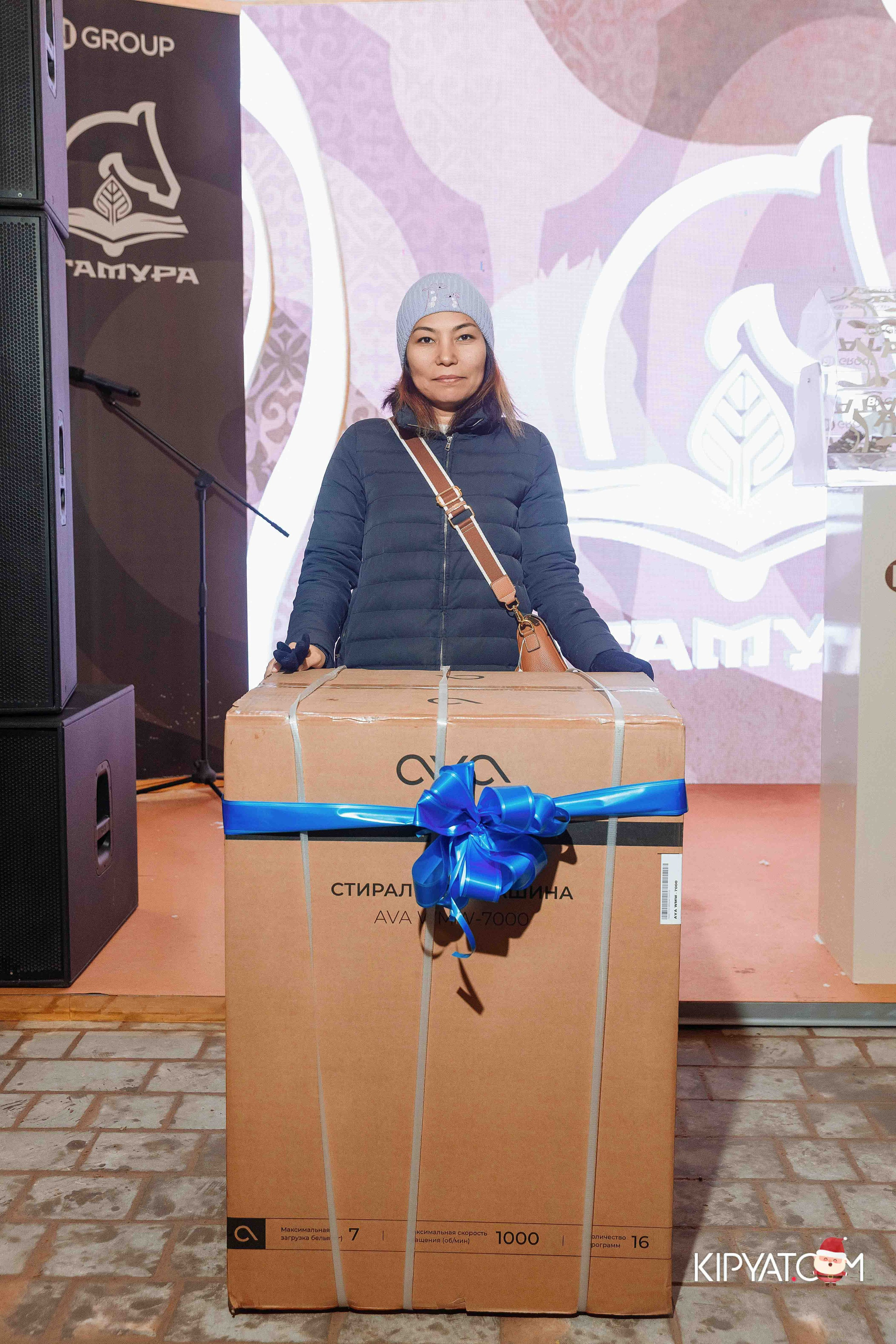 Открытие бигвилля Атамура