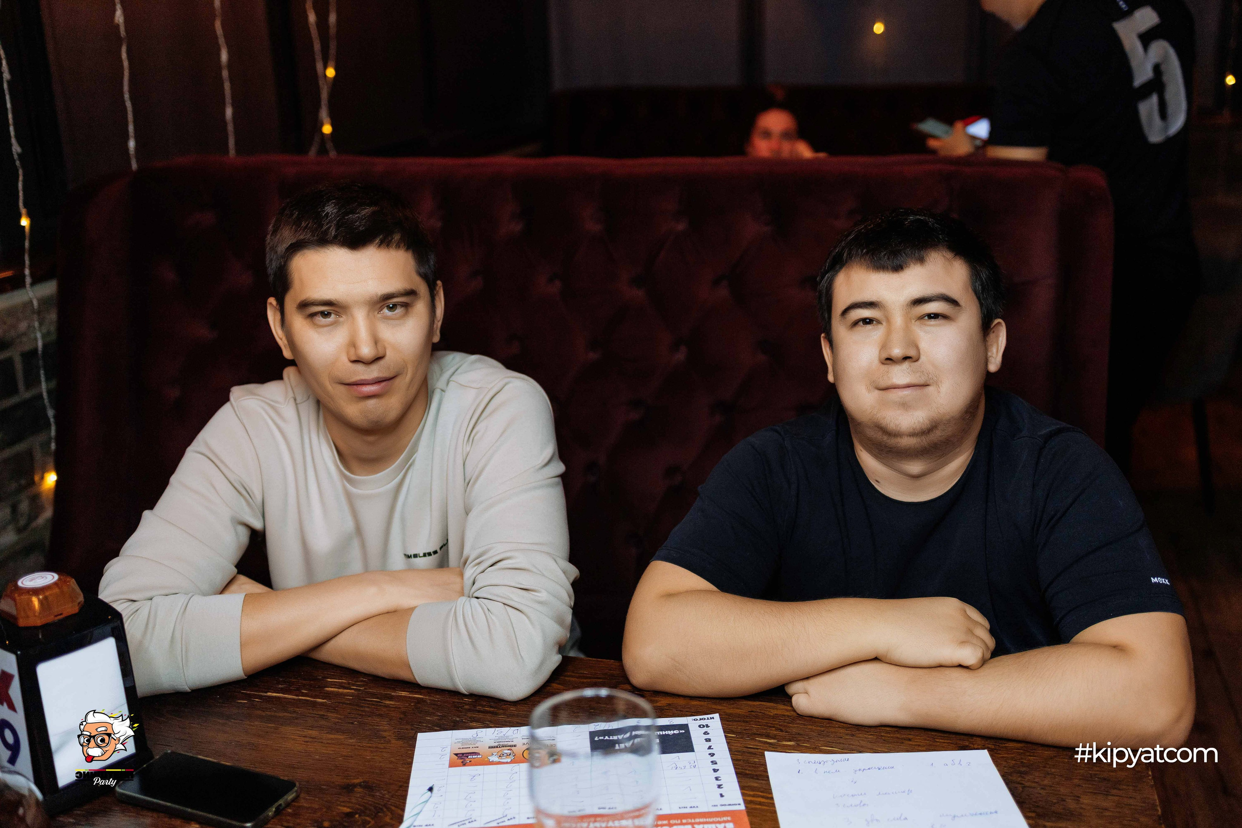 Эйнштейн Party