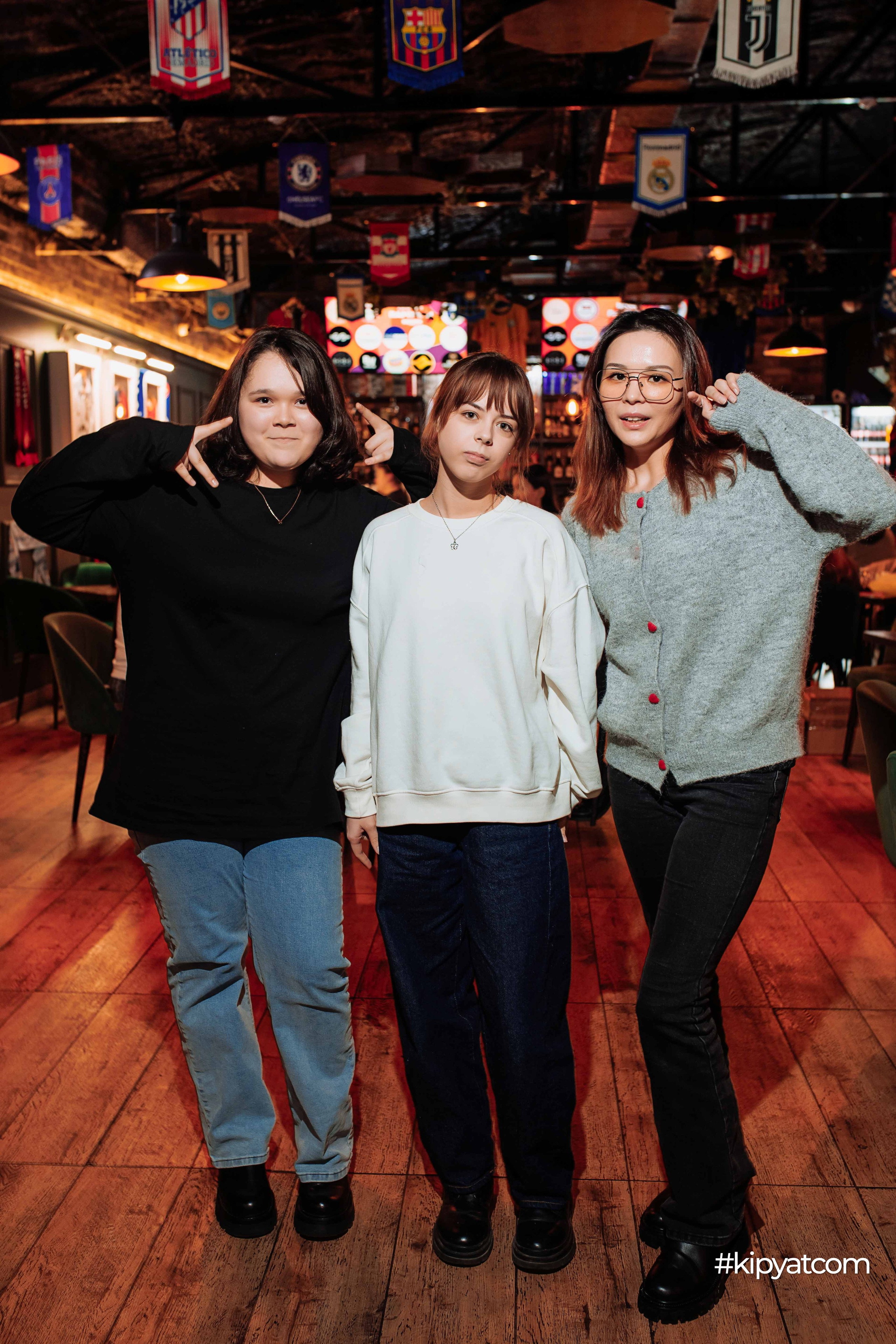 Эйнштейн Party