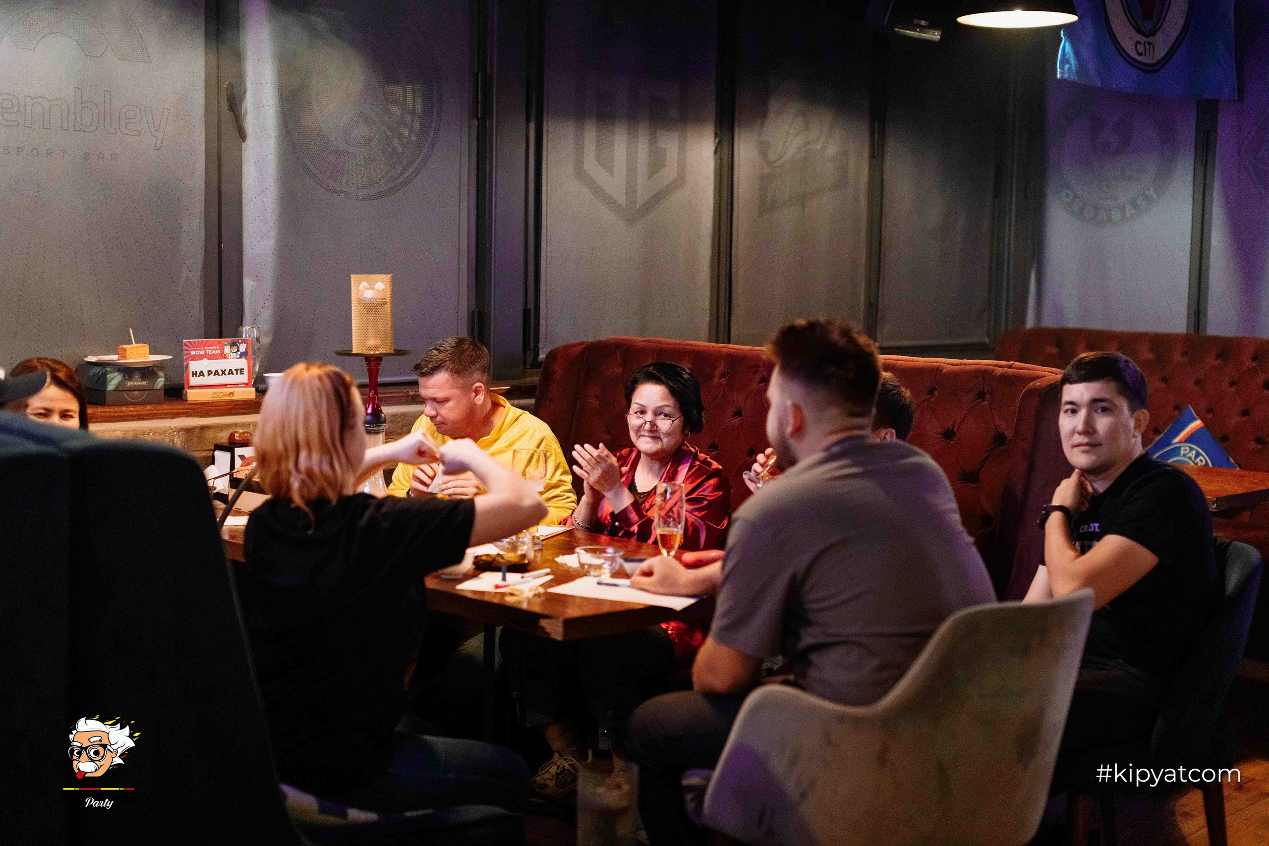 Эйнштейн Party