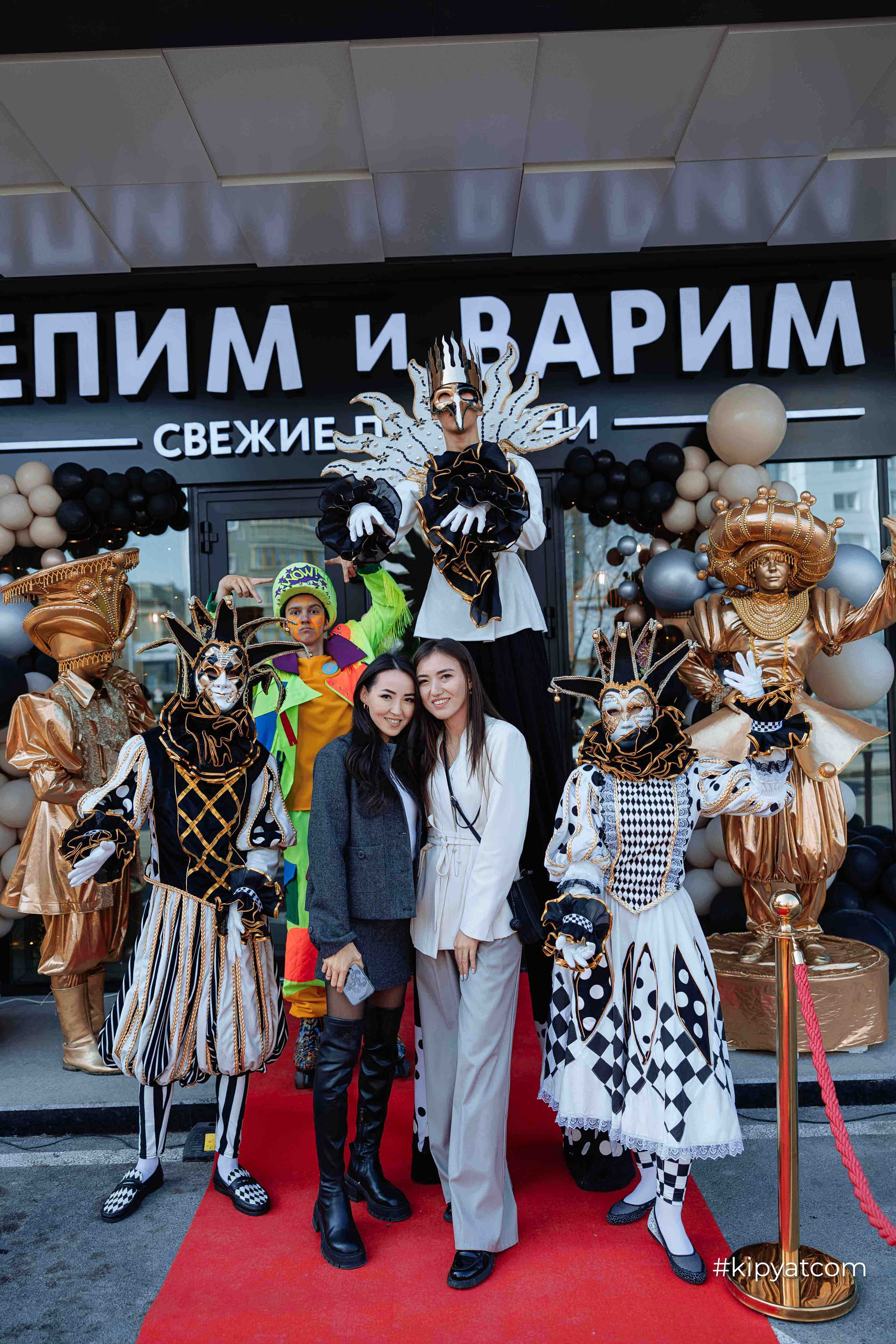 Лепим и Варим