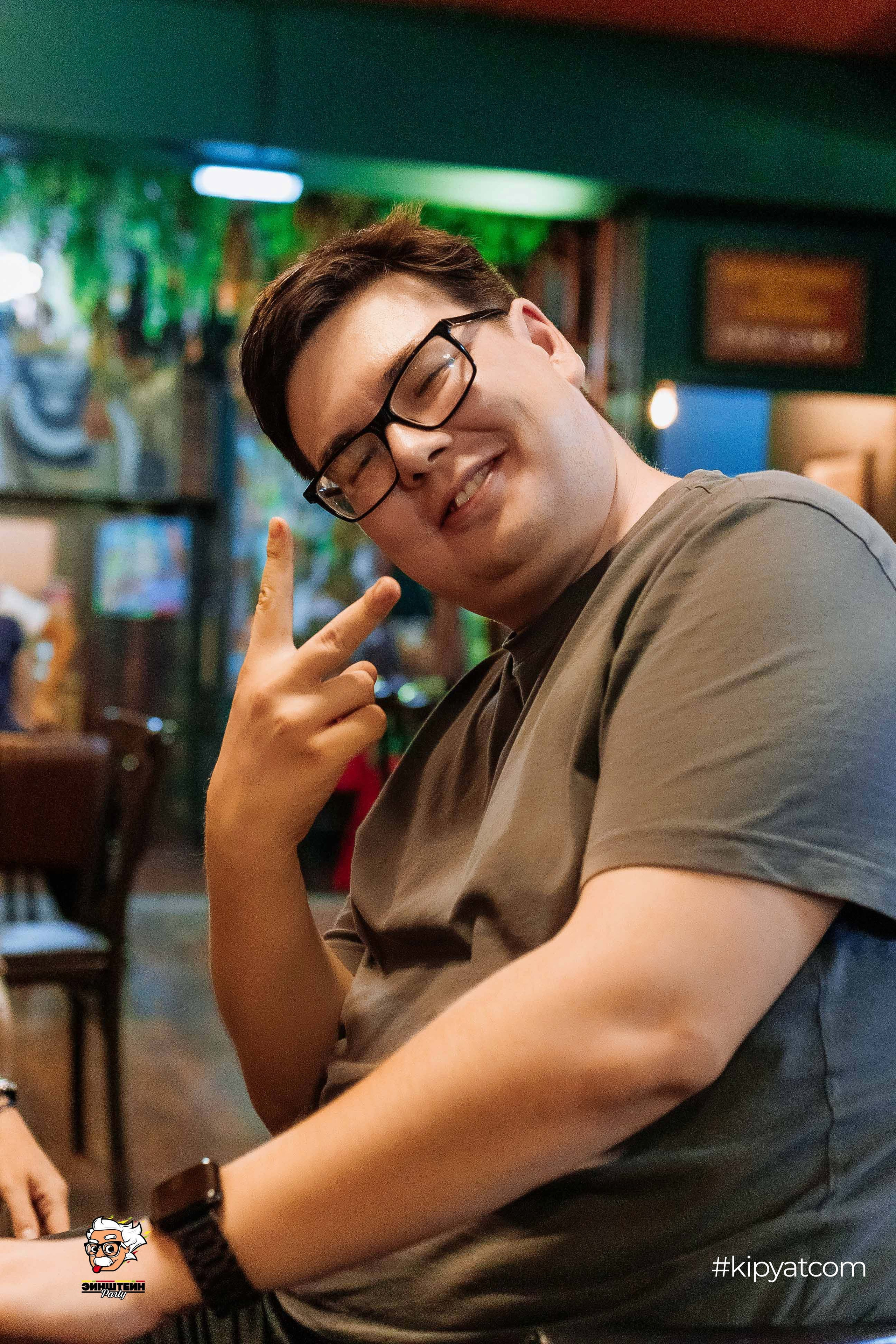 Эйнштейн Party