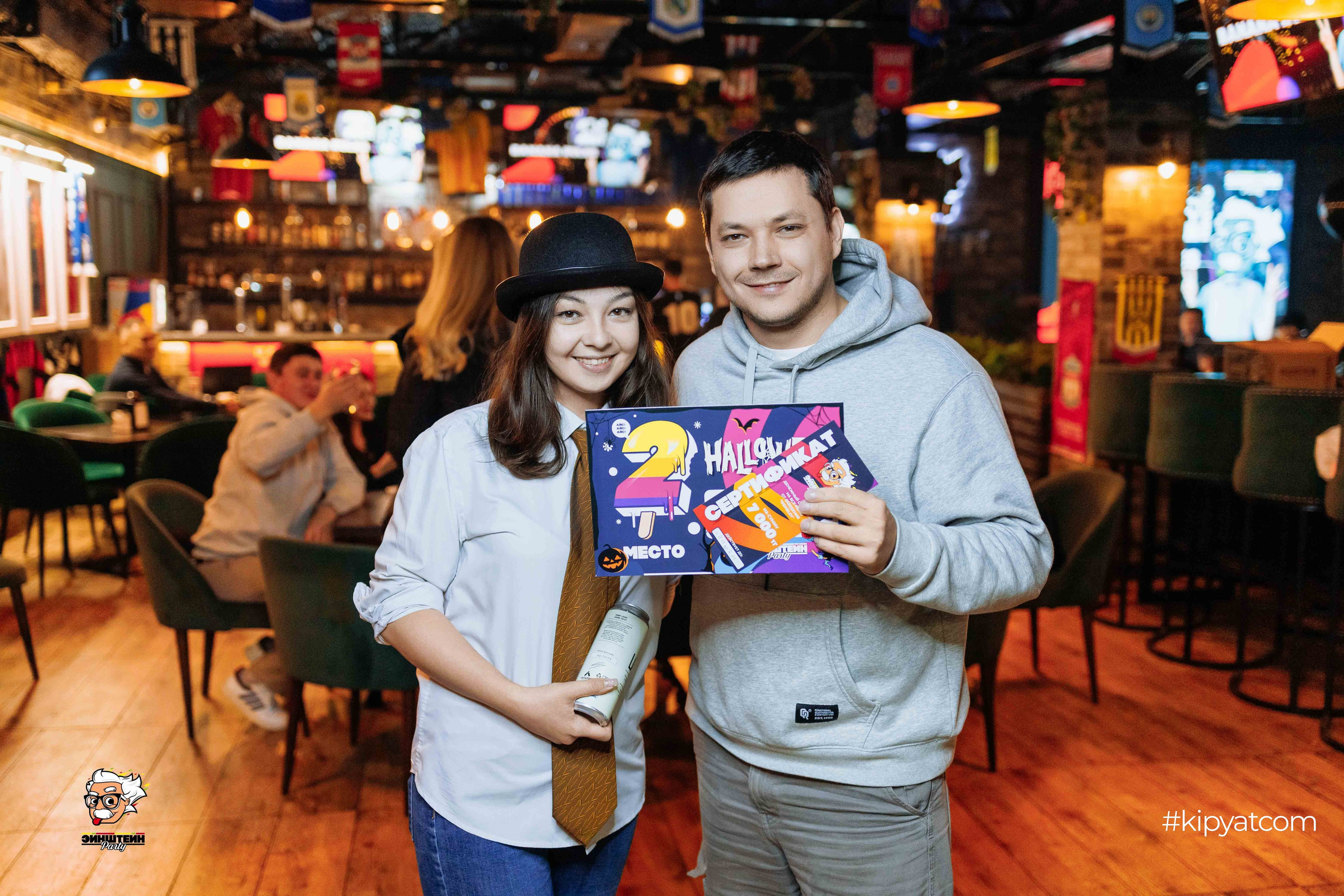 Эйнштейн Party