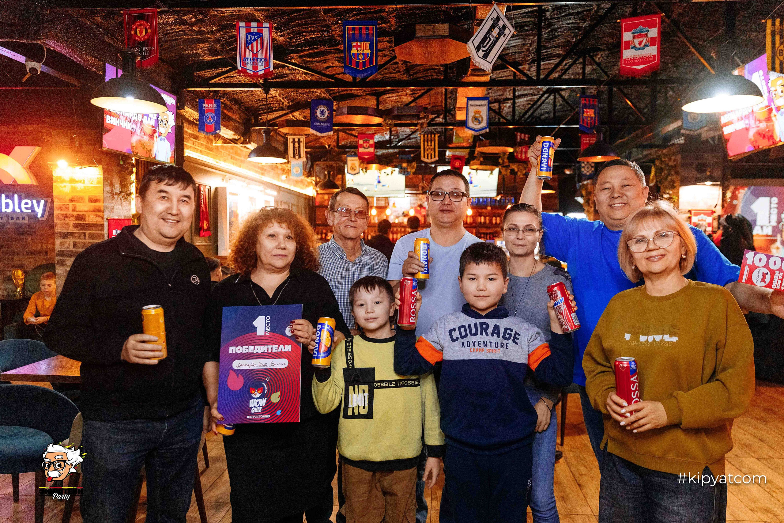 Эйнштейн Party