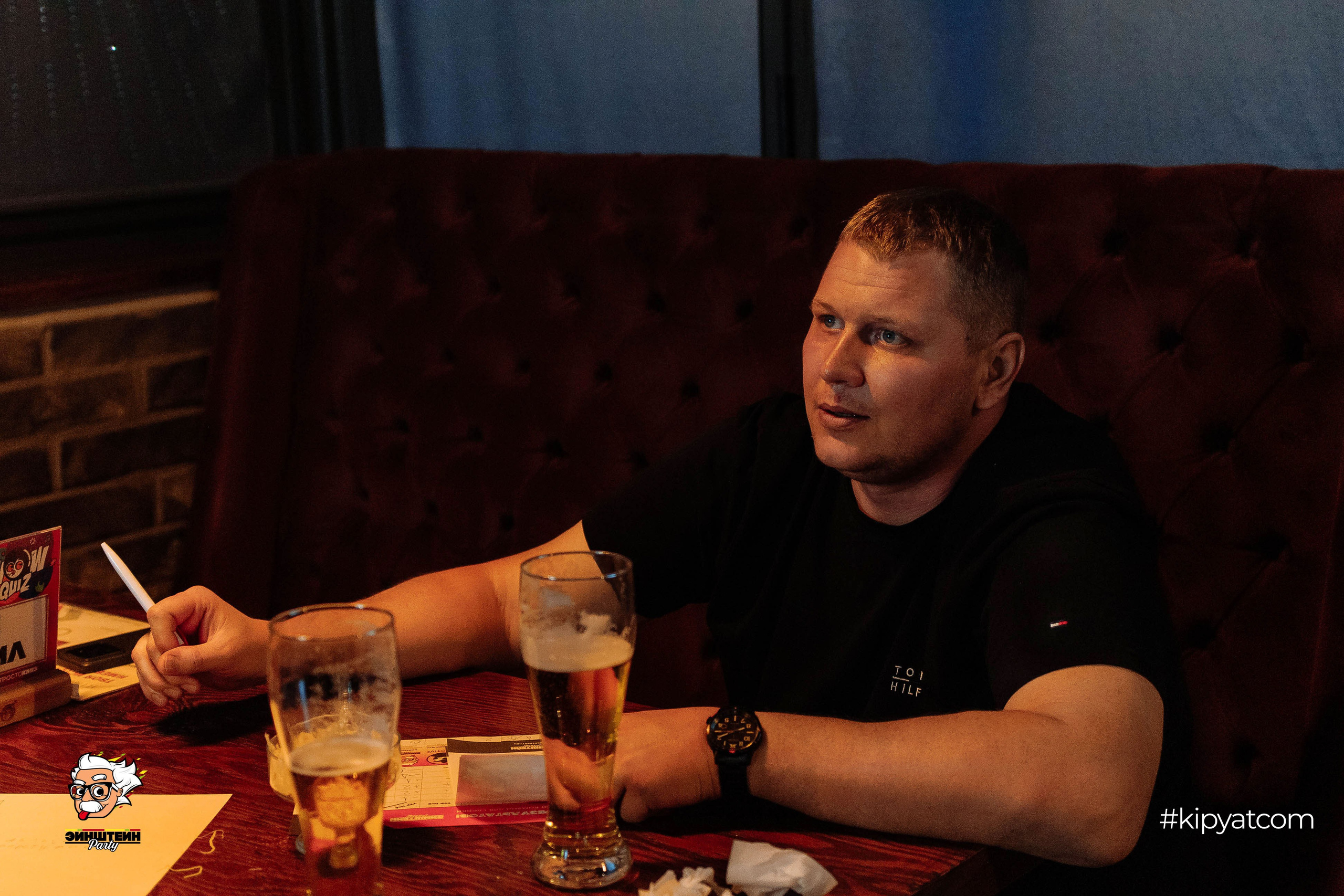 Эйнштейн Party