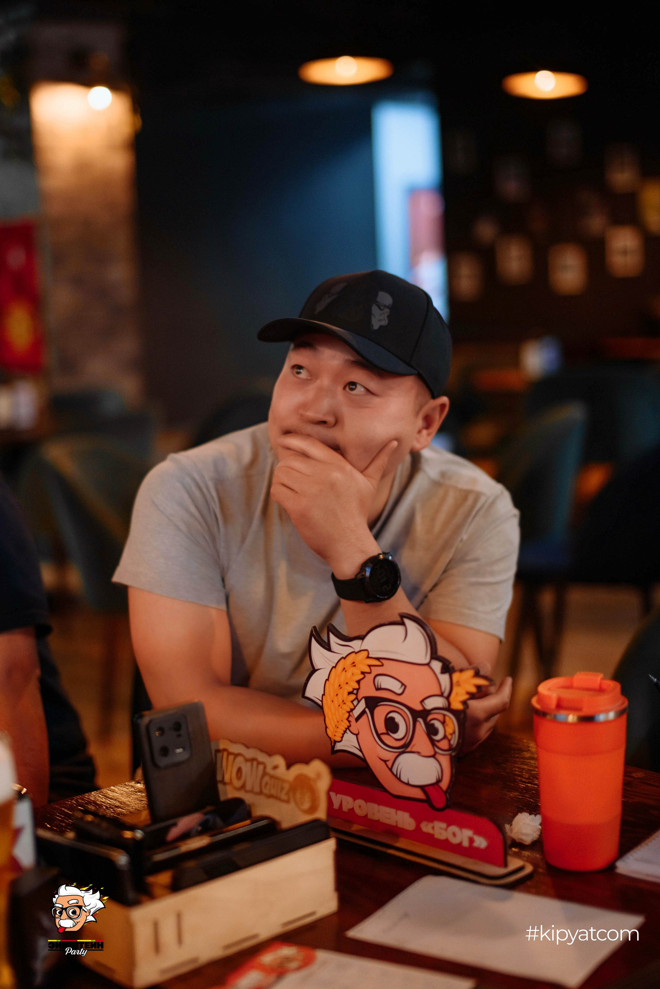 Эйнштейн Party