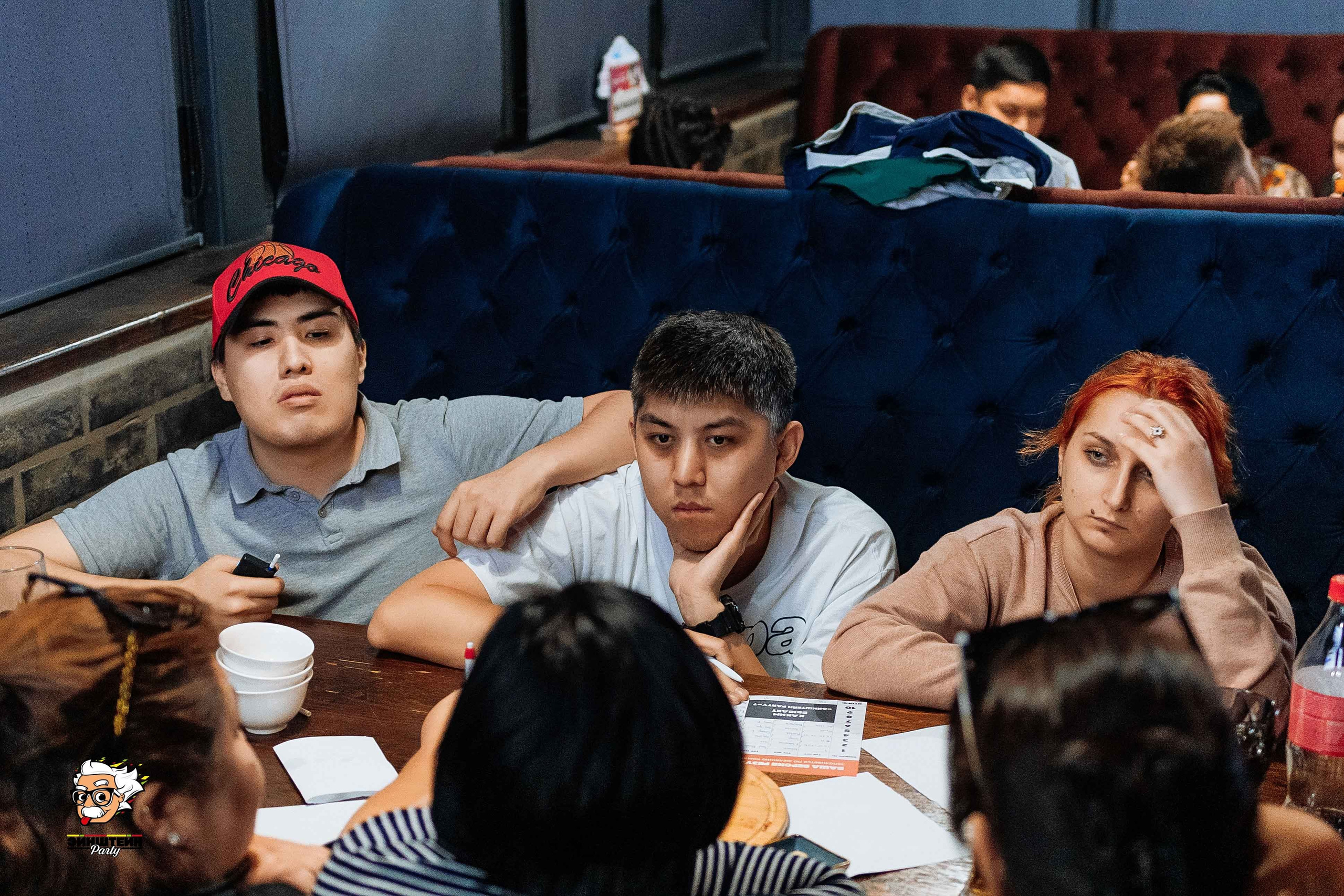 Эйнштейн Party