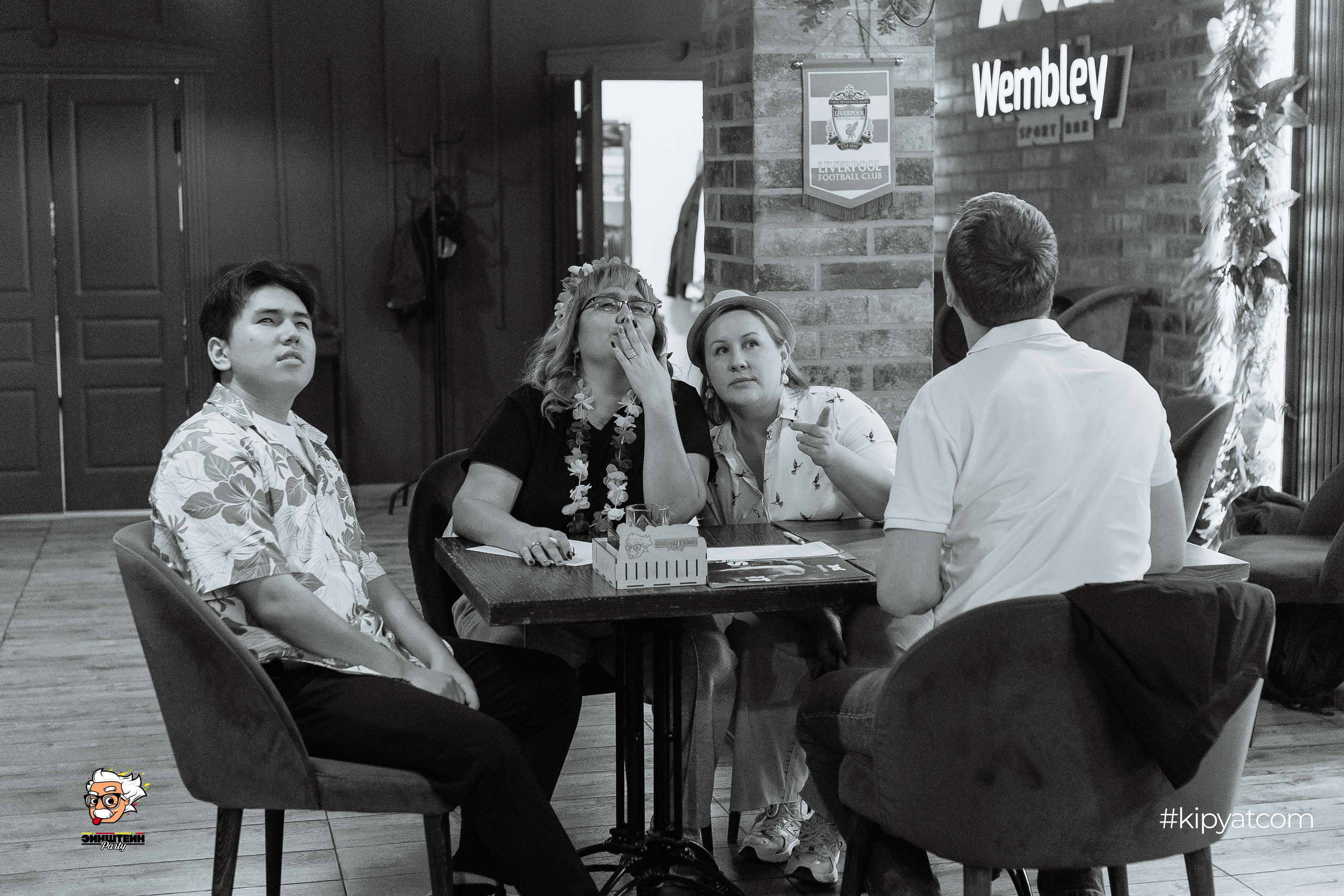 Эйнштейн Party