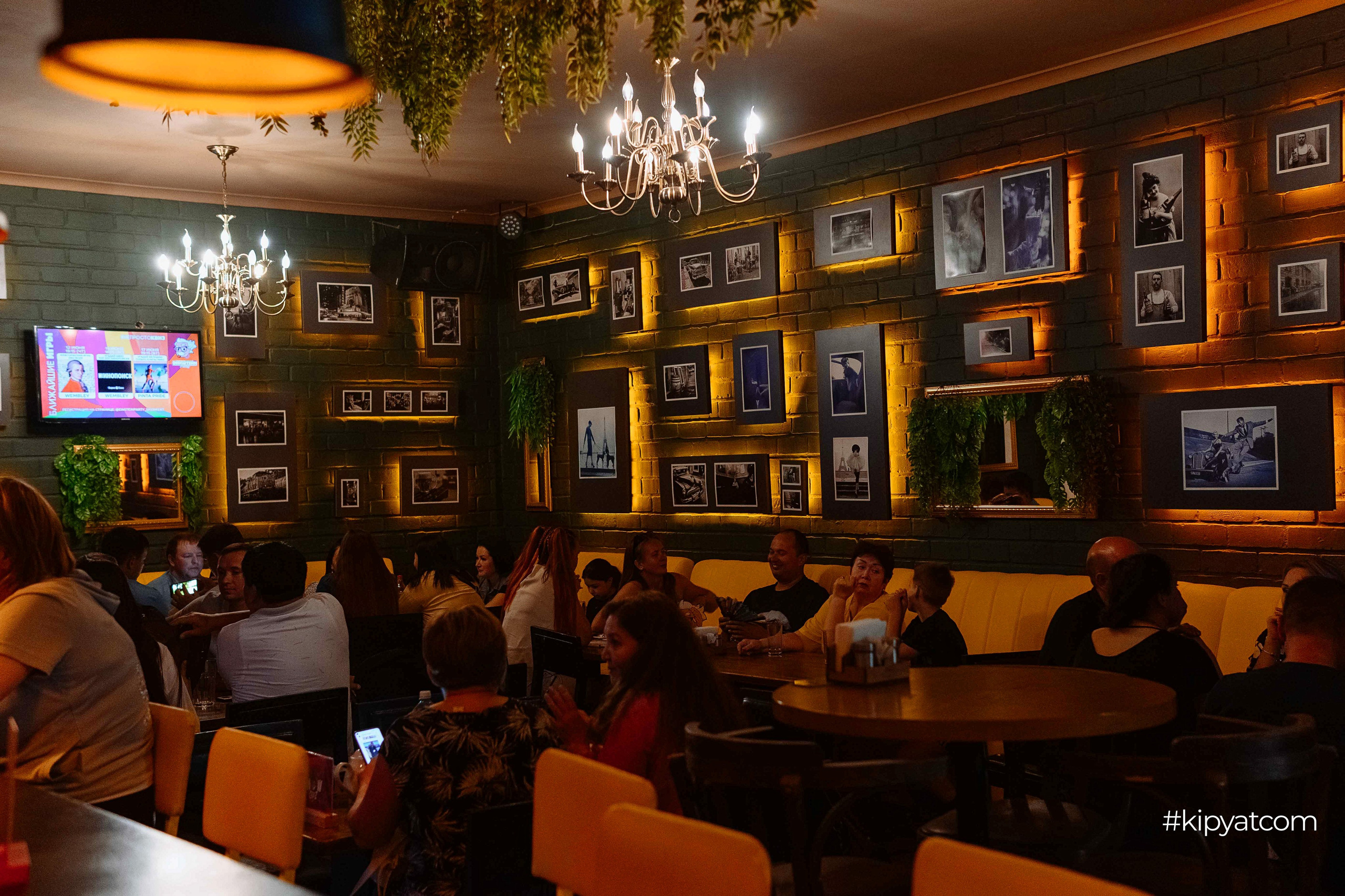 Эйнштейн Party