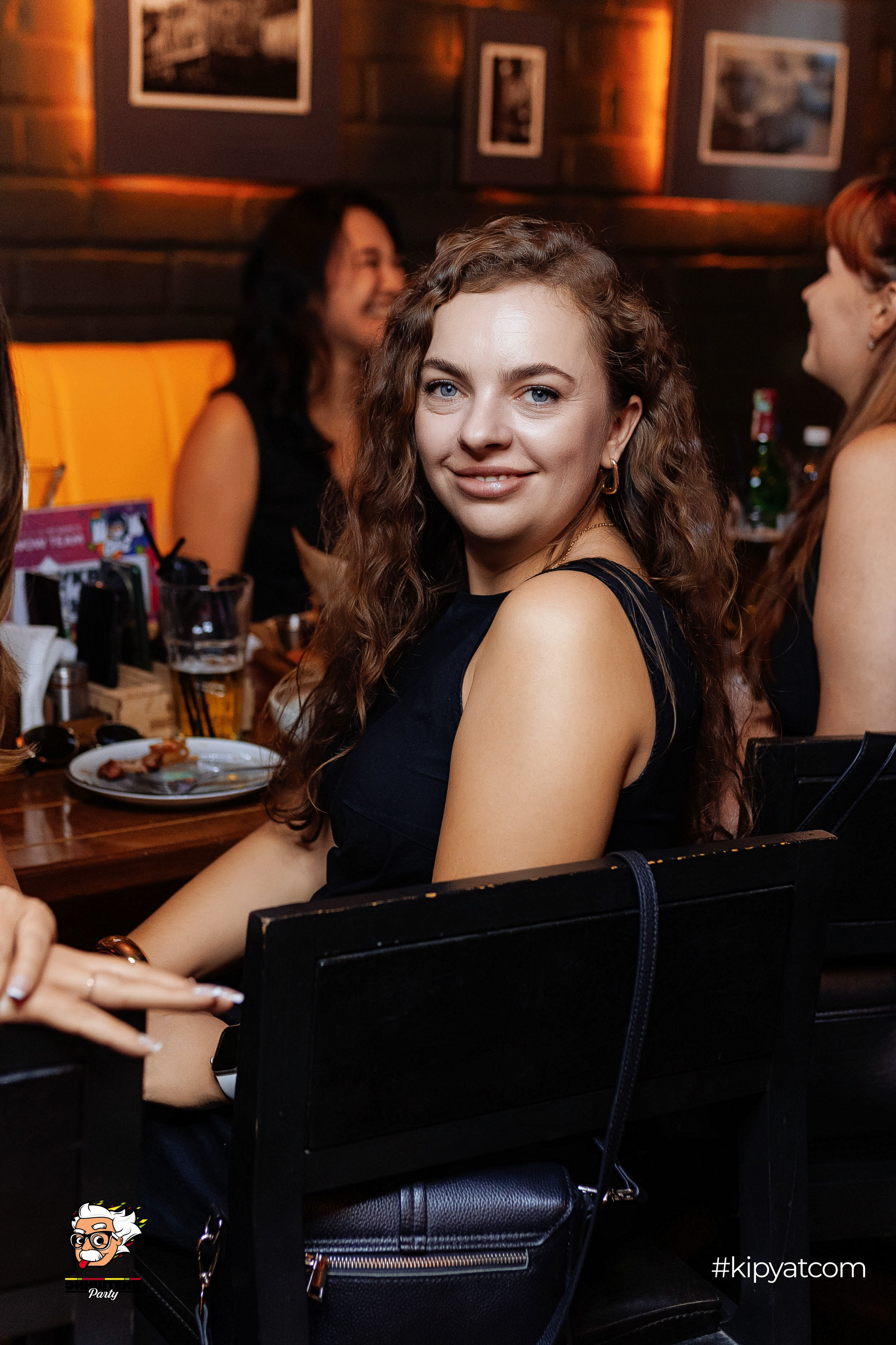 Эйнштейн Party