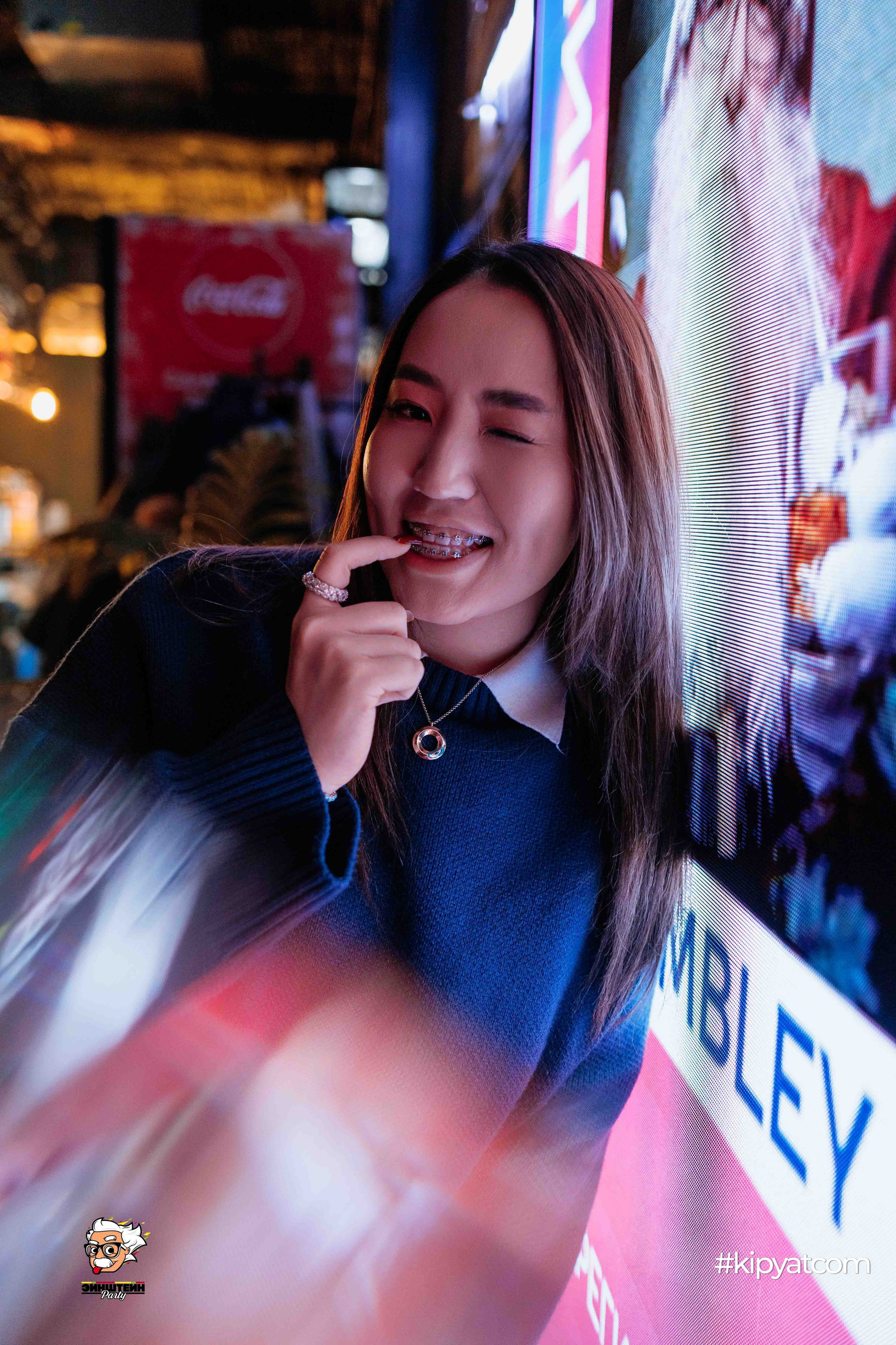 Эйнштейн Party