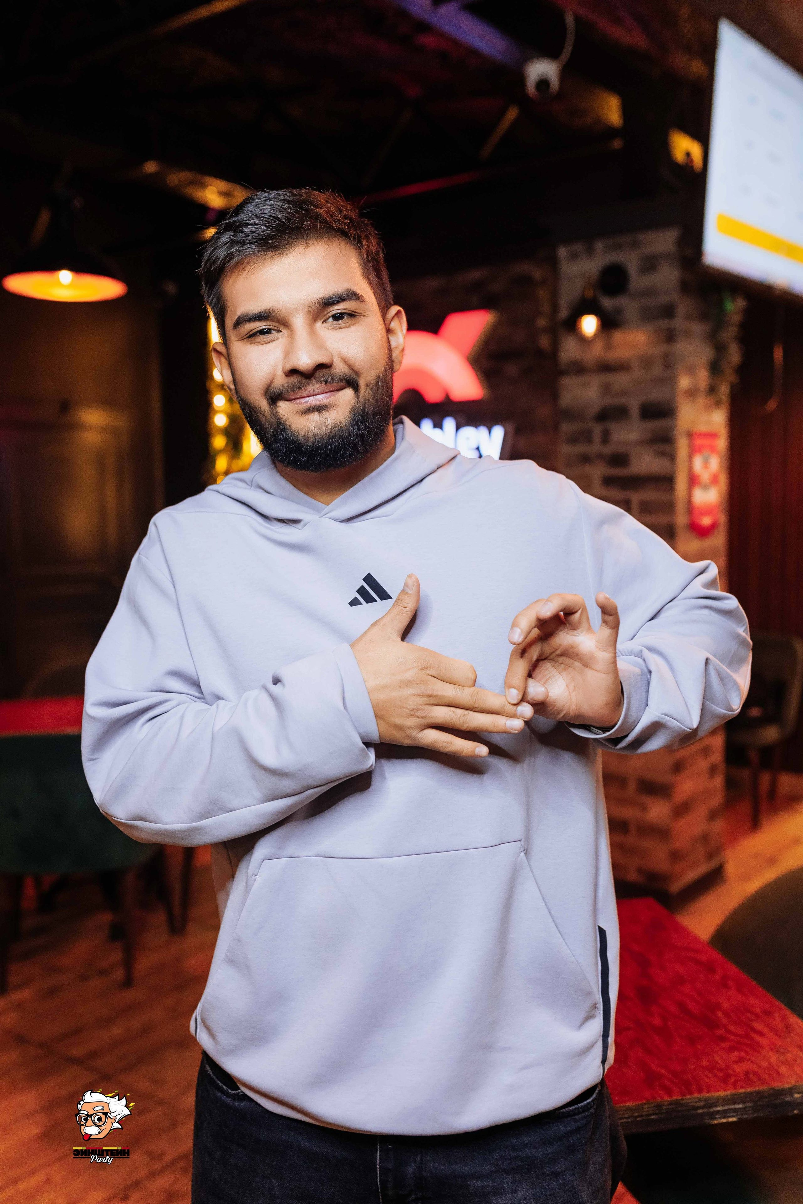 Эйнштейн Party