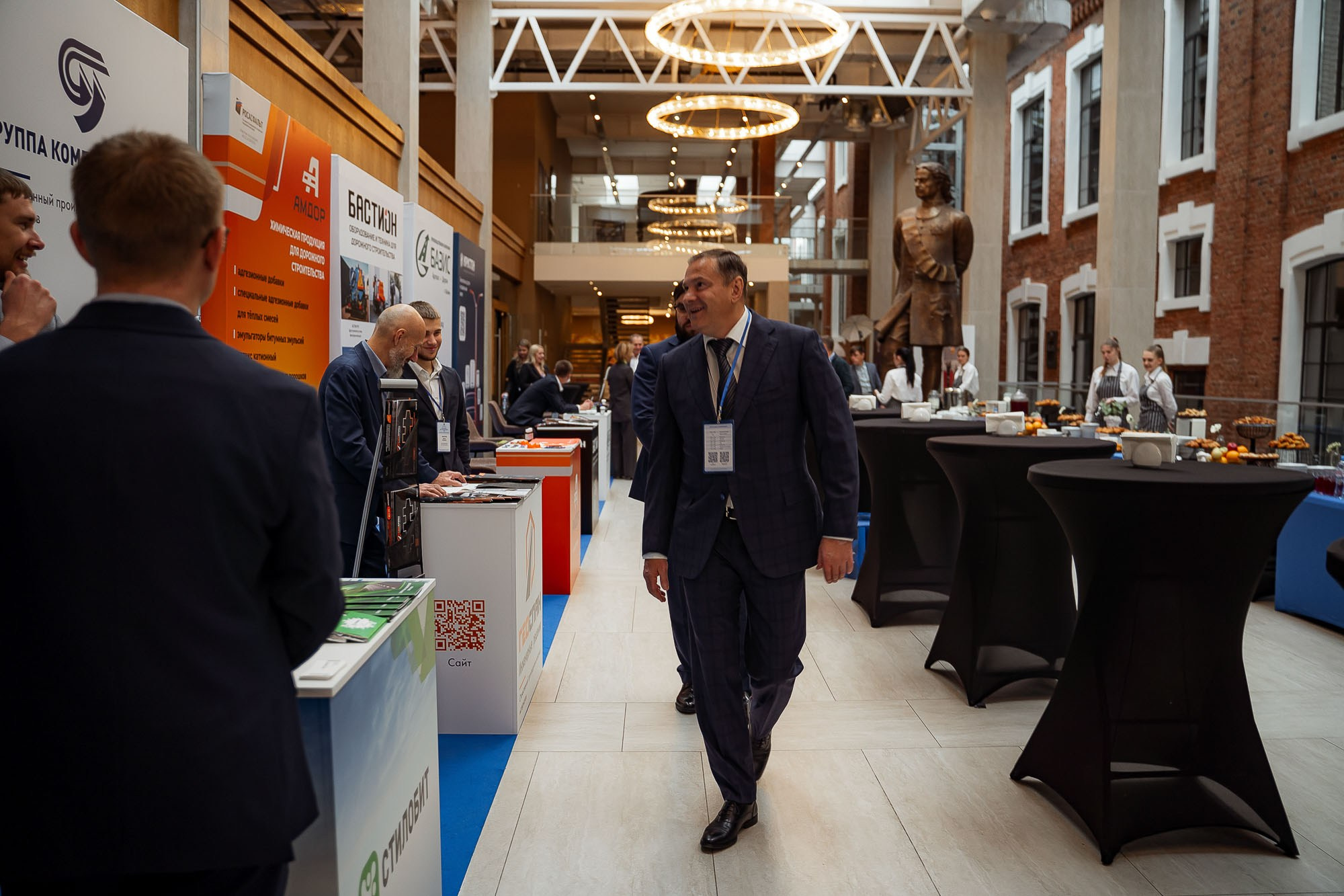 День качества 2023. Екатеринбург. Сергей Кошкин. Репортажная и ивент-фотография в Сургуте