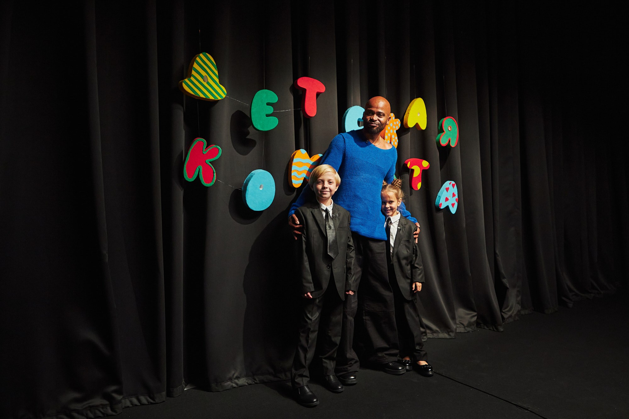 Репортажная съёмка шоу «Детская комната» — бэкстейдж и атмосфера. Репортажный фотограф в Москве — Дмитрий Тарасов | Съёмка мероприятий, концертов, корпоративов