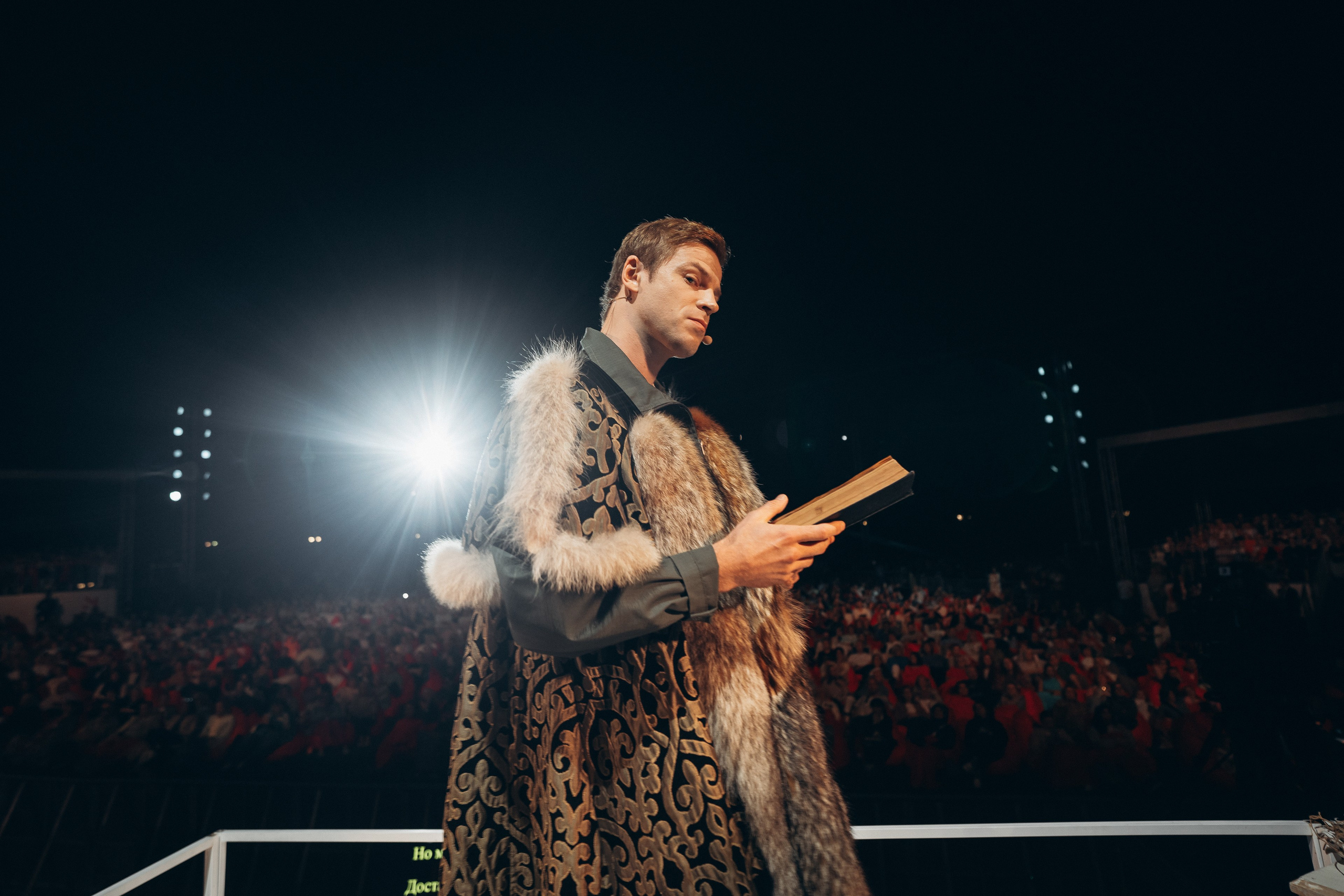 Усадьбы Москвы × Симфонический оркестр. Николай Филиппов Event & Concert Photographer Москвf