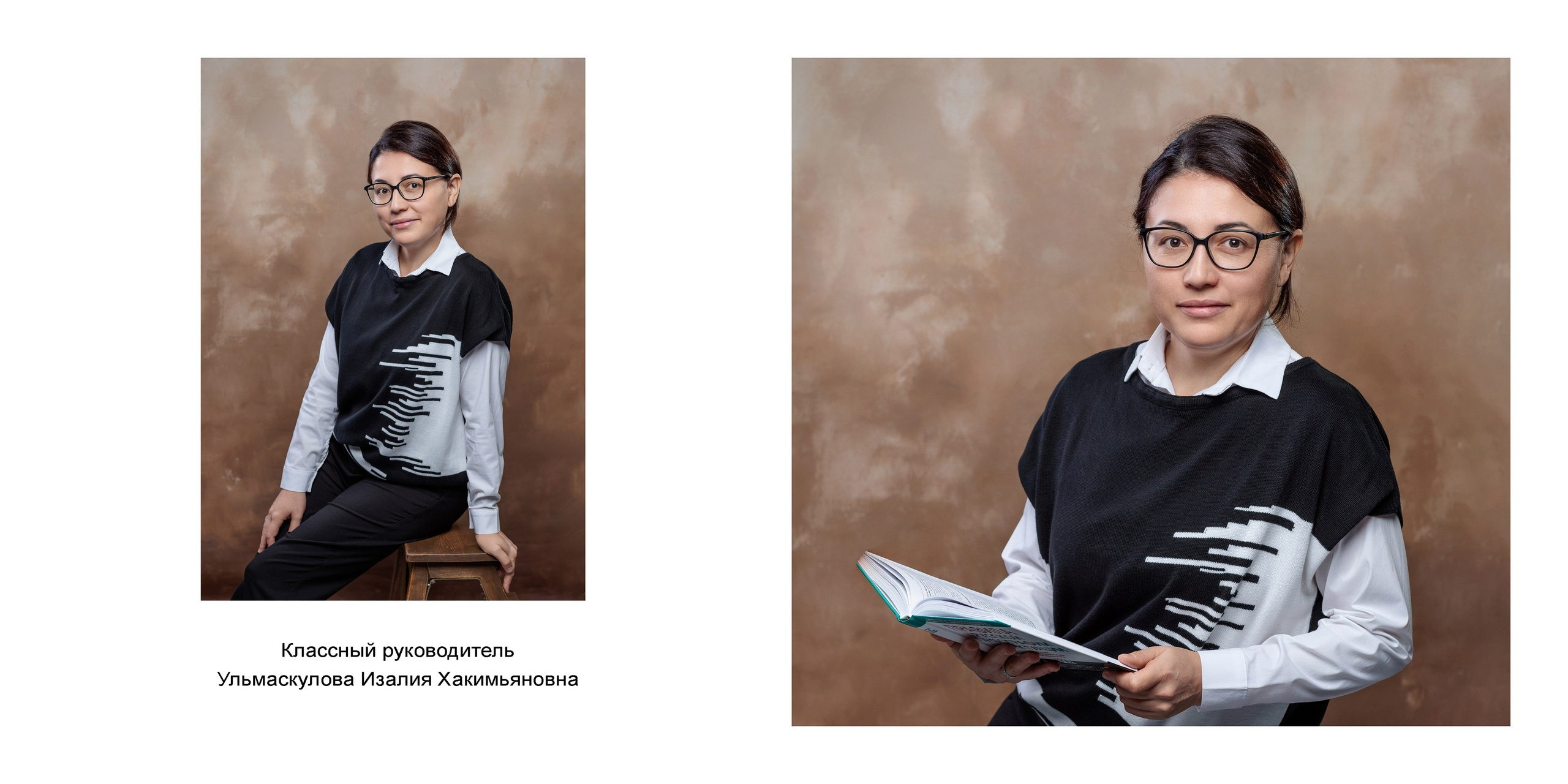 4-й класс Е Одинцово. Выпускные альбомы, школьные фотографии, детский сад, Москва и Московская область