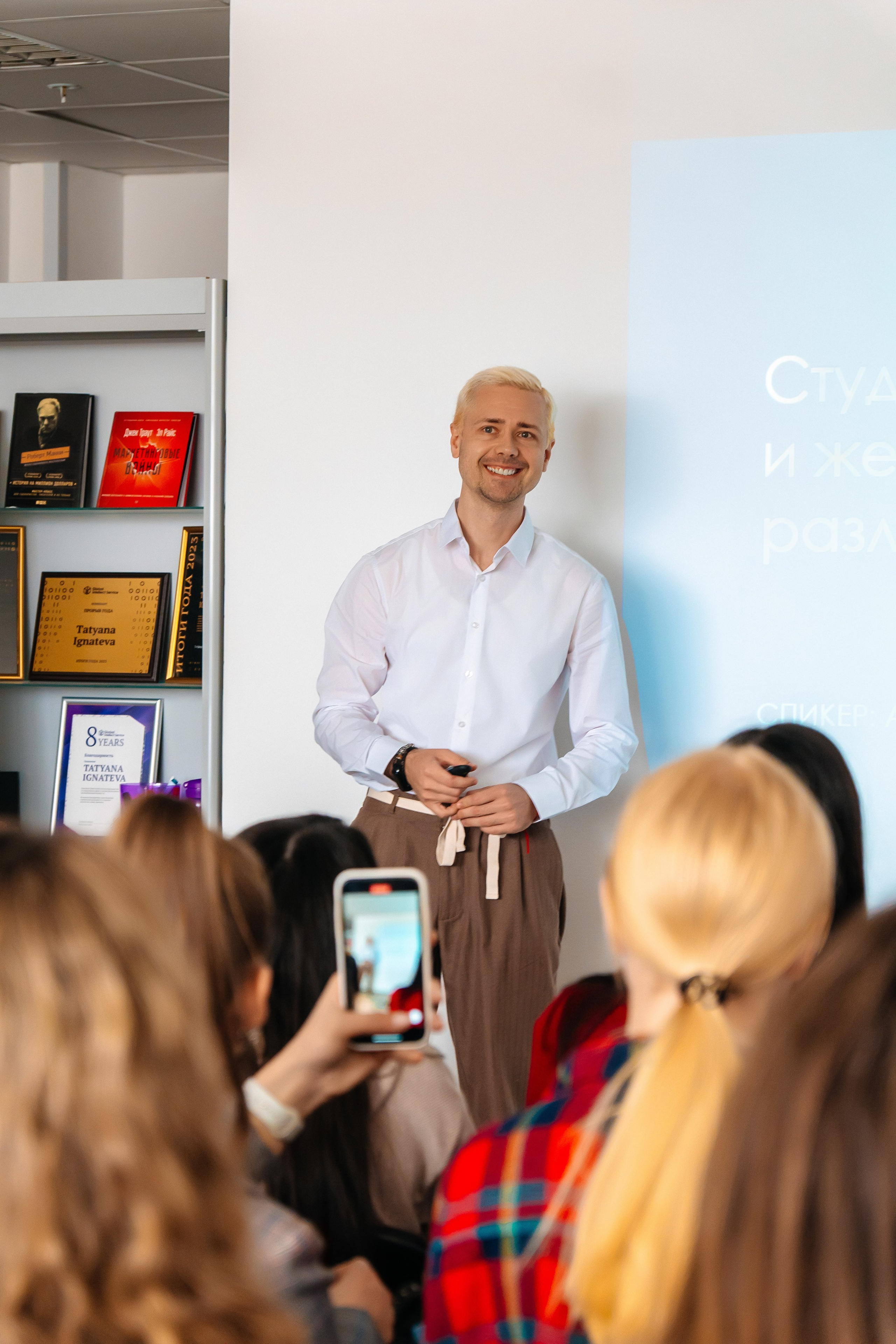 Открытые мастер-классы в фотошколе. Профессиональный фотограф в Самаре Анна Конзаева