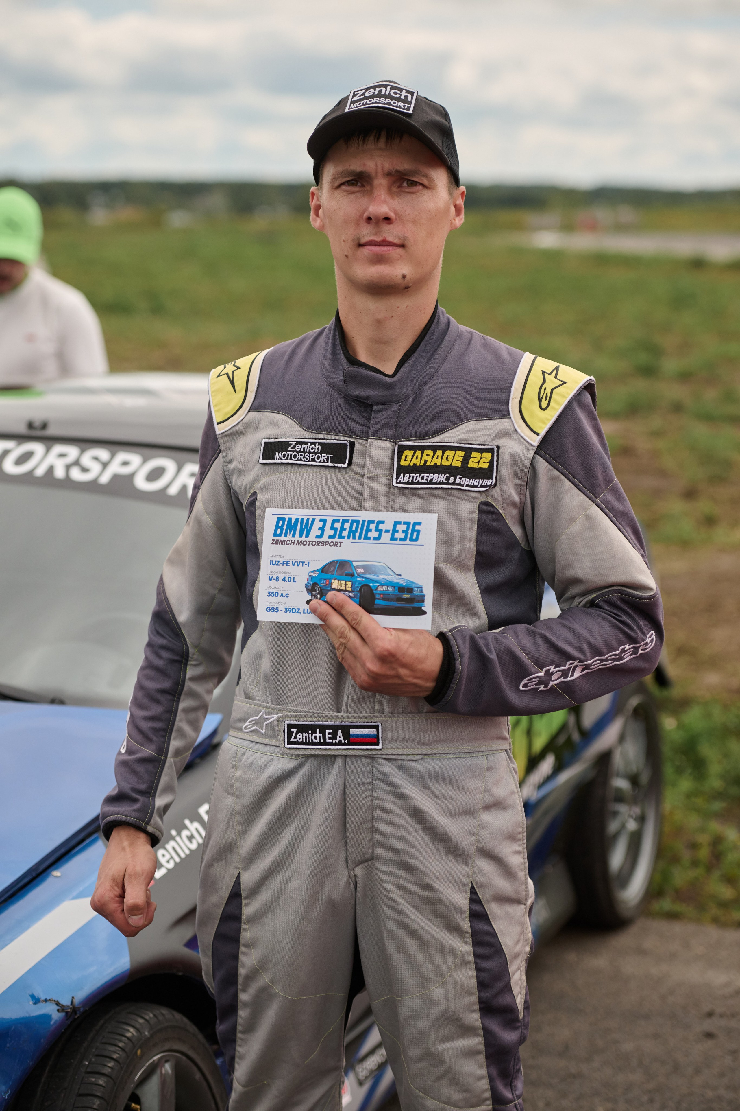 3 этап кубка Ракеты 2025 год. Сергей Богомолов. Свадебный и семейный фотограф