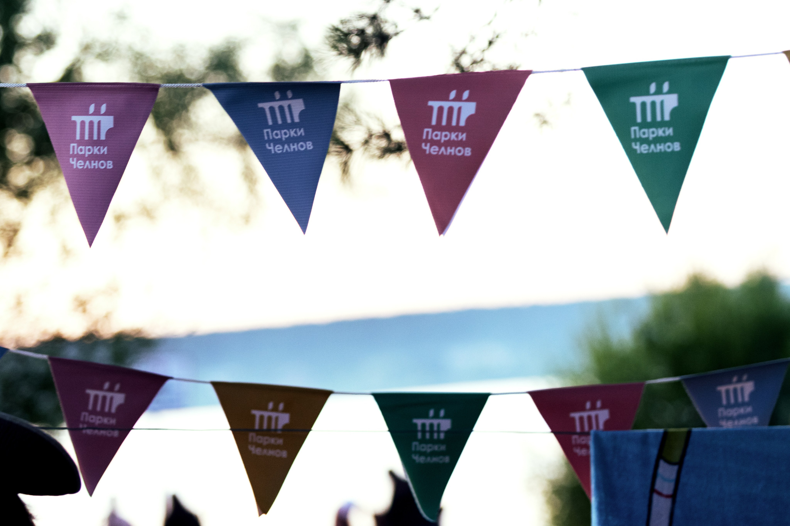 Dj event. Design Muginov