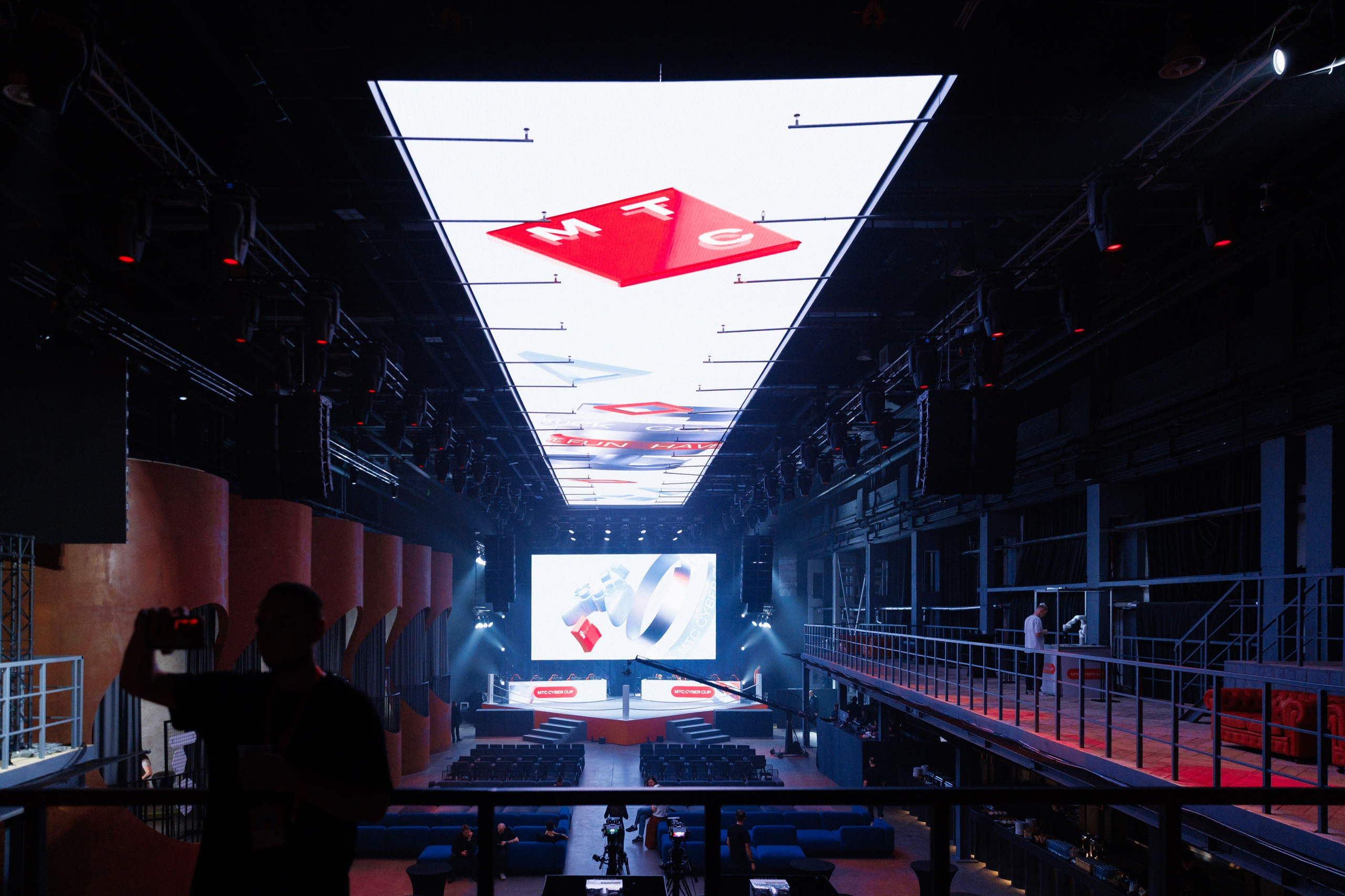 МТС Cyber Cup 2025. Коммерческий фотограф в Москве — Антон Ермаков