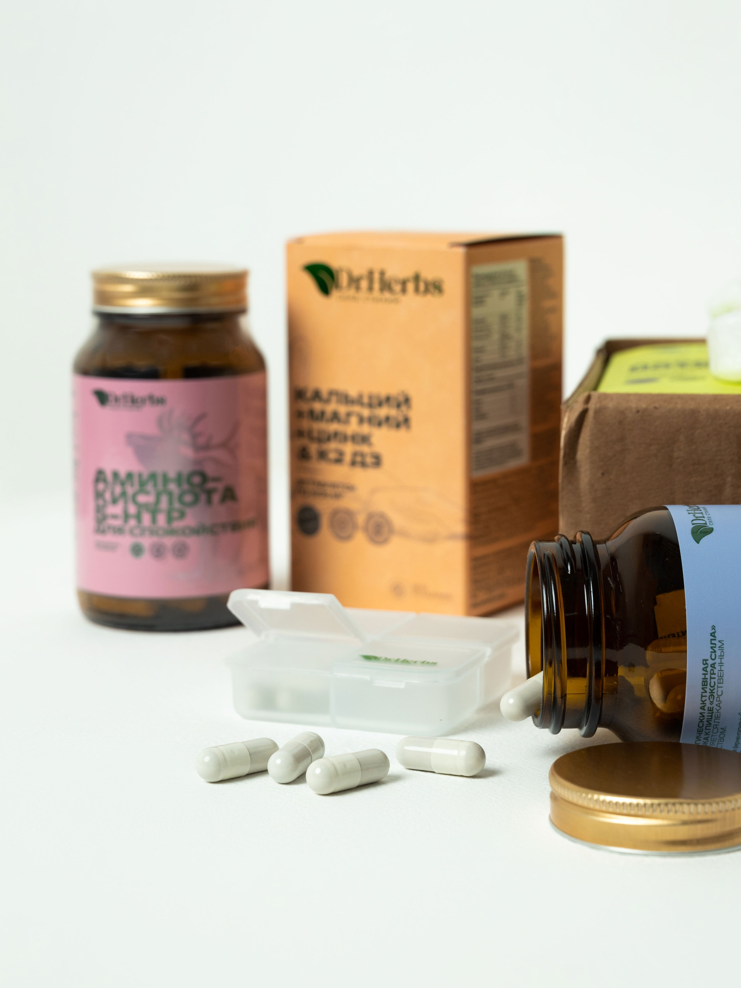 БАДы и косметика. Свадебный и семейный фотограф Юлия Чернобай | Подольск, Москва, Московская область