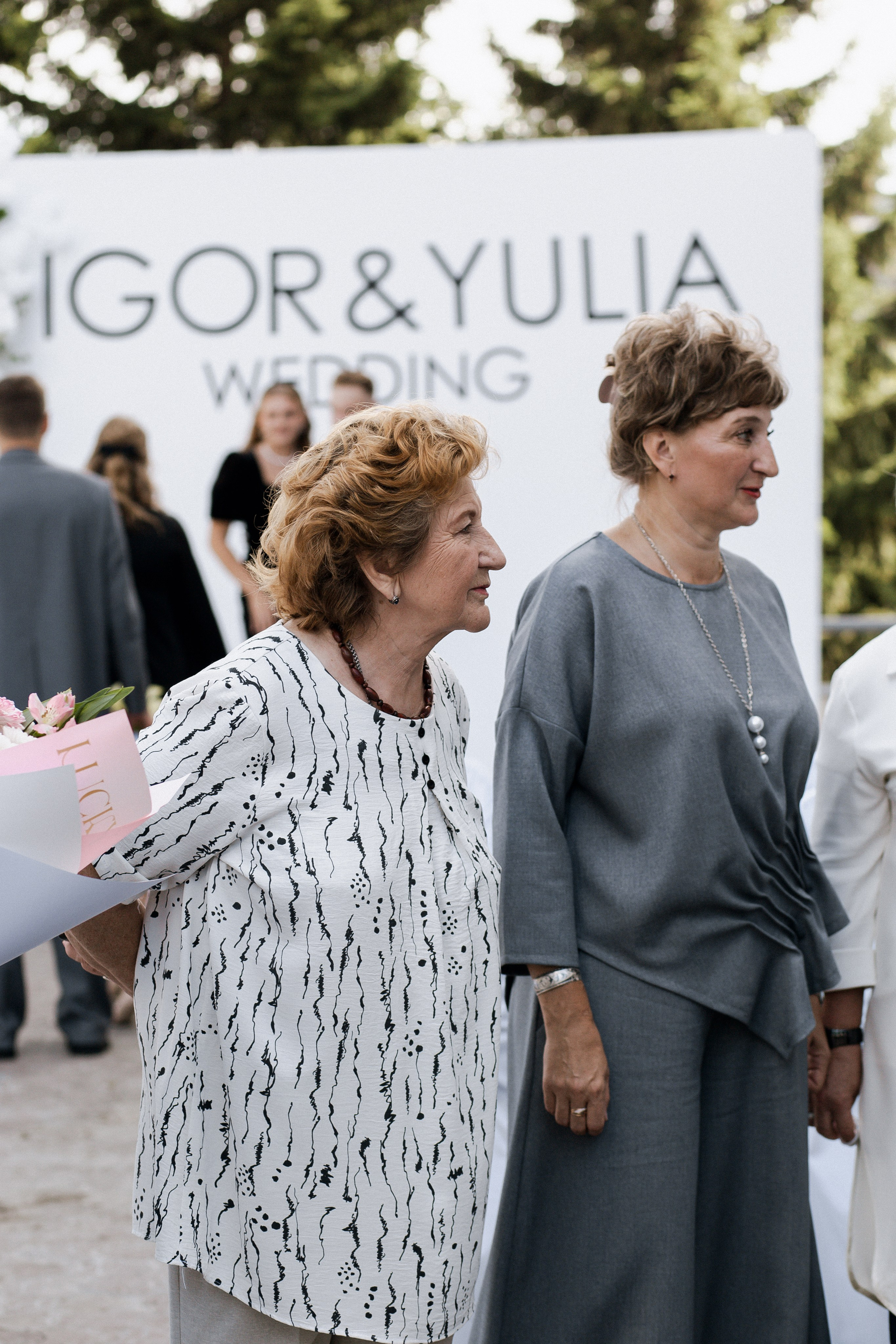 Юлия и Игорь. Фотограф Юлия Герасимова Иркутск