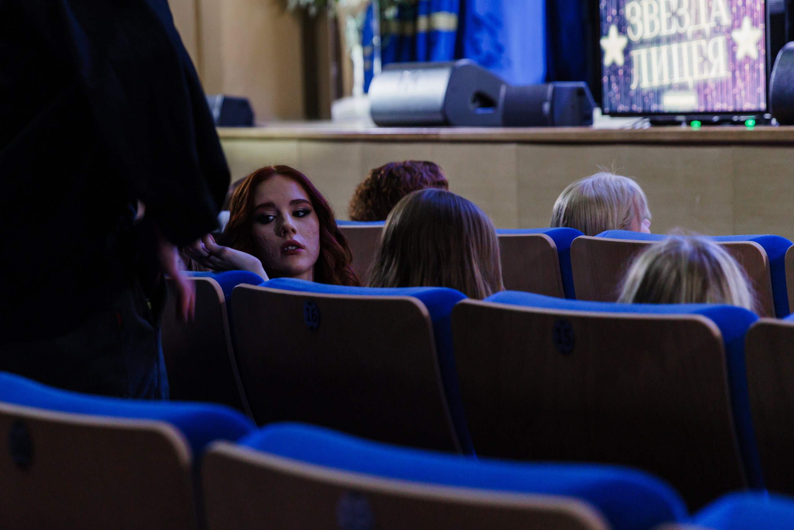 Финансовый университет. Фотограф Москва Шептаев Артём