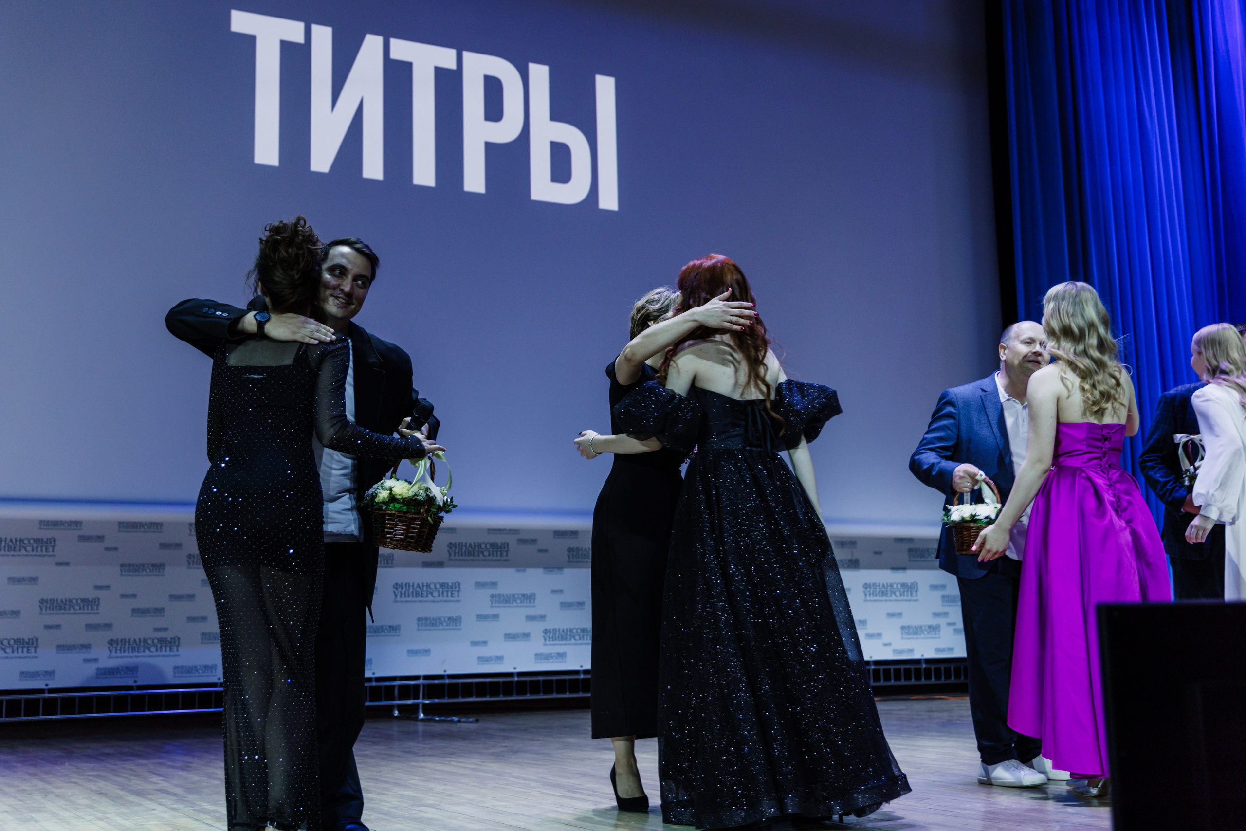 Финансовый университет. Фотограф Москва Шептаев Артём