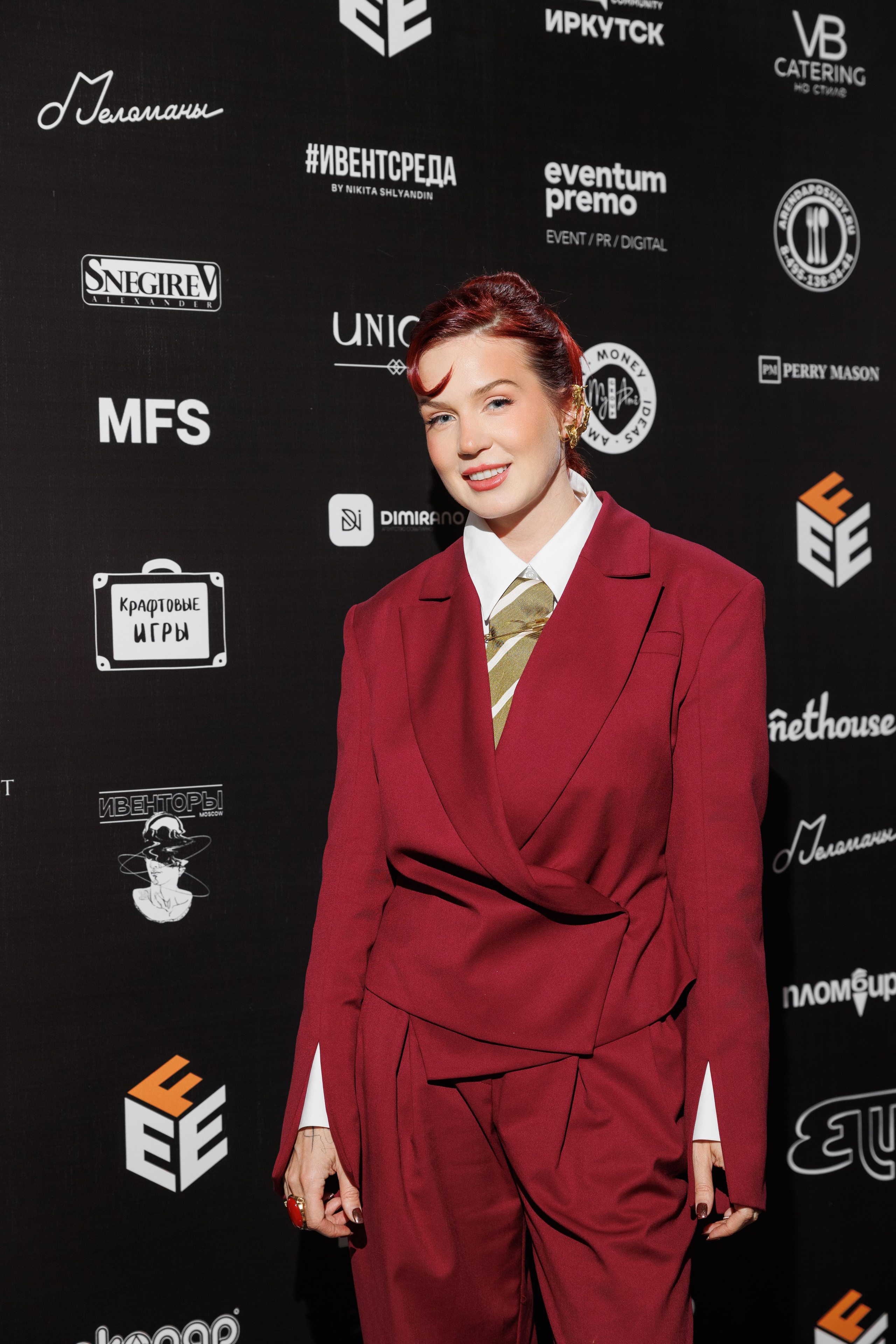 Форум EVENT FOR EVENT. Репортажный фотограф Ольга Кочетова в Москве