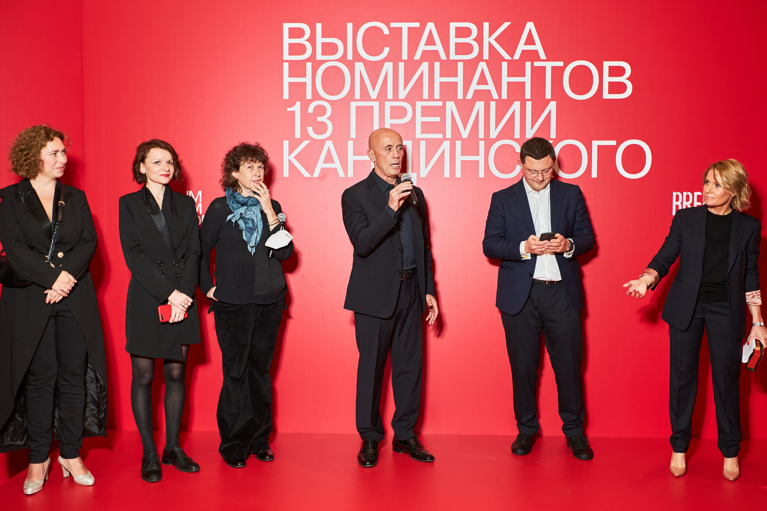 28. Фотограф Недорез Александр в Москве. Репортаж на ваших мероприятиях