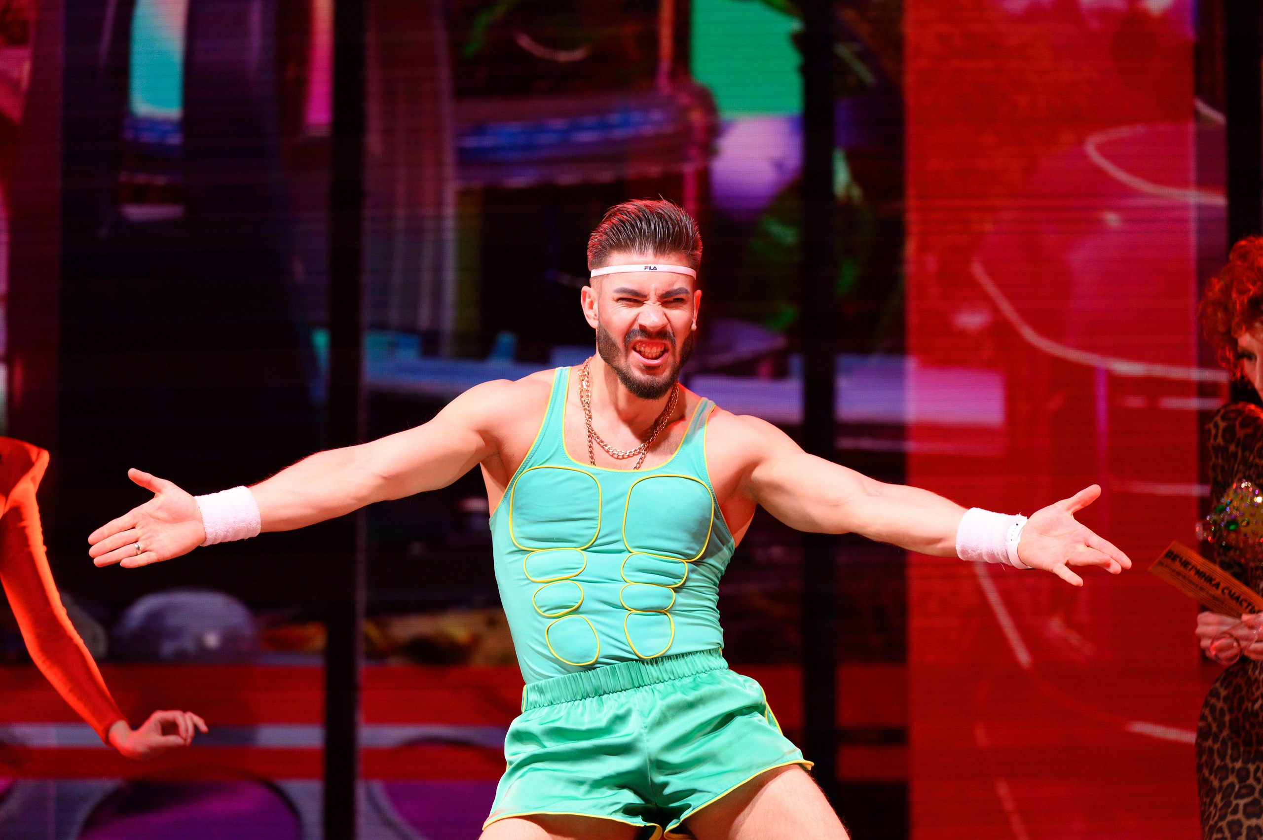 Театр. Главная