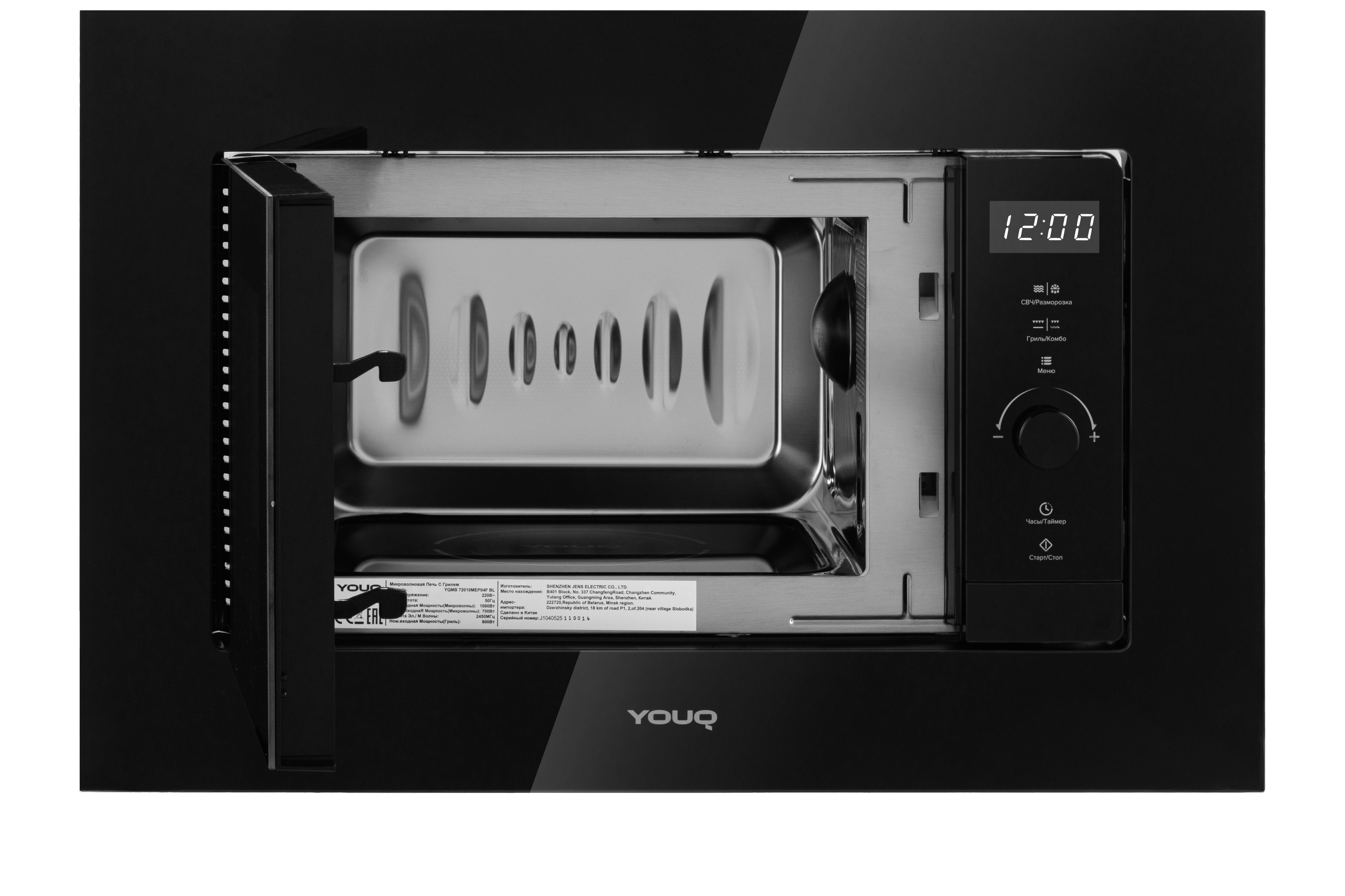 Предметная съемка. Репортажный фотограф Александр Задорин, Минск, Беларусь