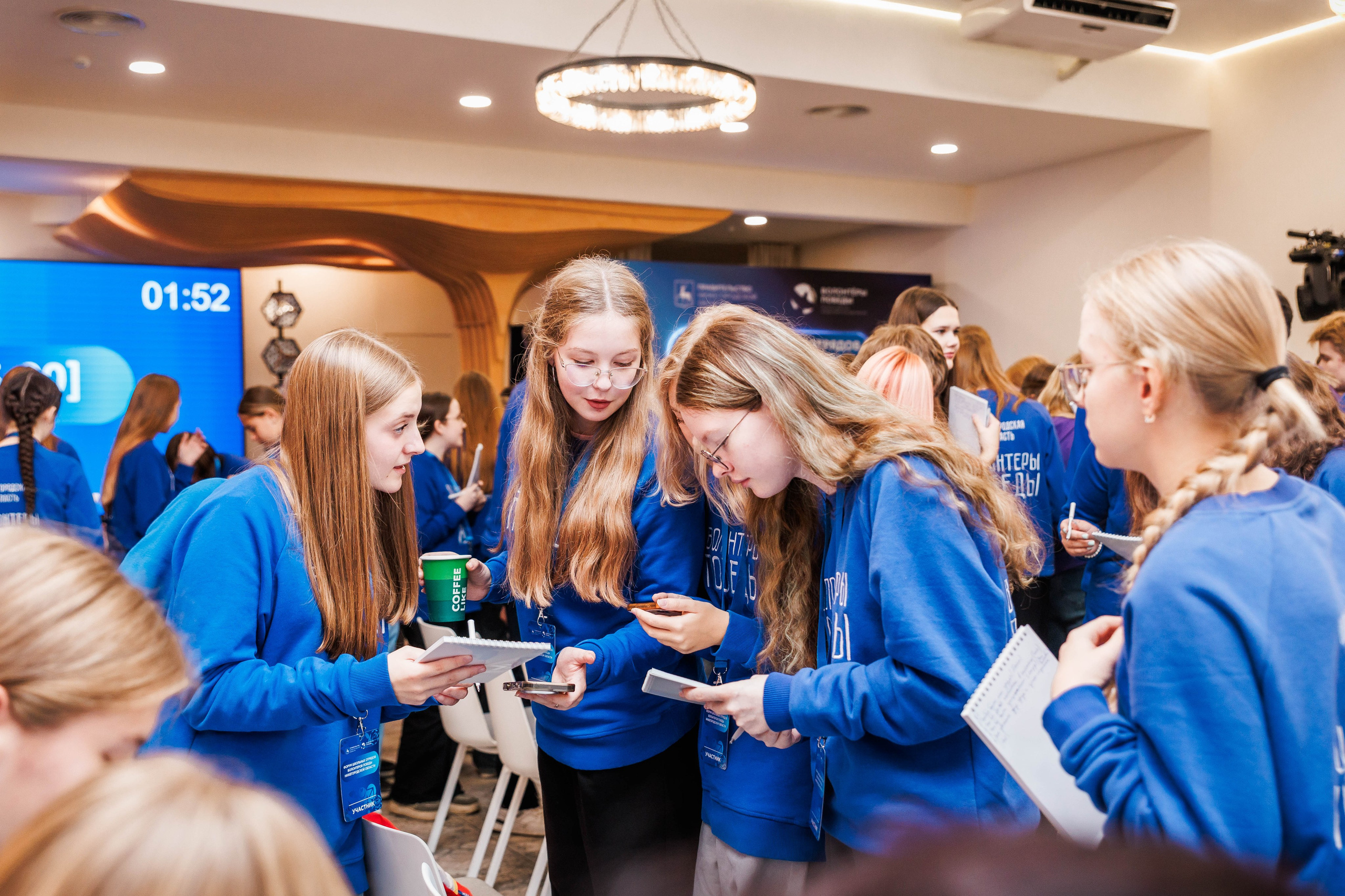 РЕГИОНАЛЬНЫЙ ФОРУМ ШКОЛЬНЫХ ОТРЯДОВ. ВОЛОНТЕРЫ ПОБЕДЫ. Фотограф Нижний Новгород Игнатьева Виктория