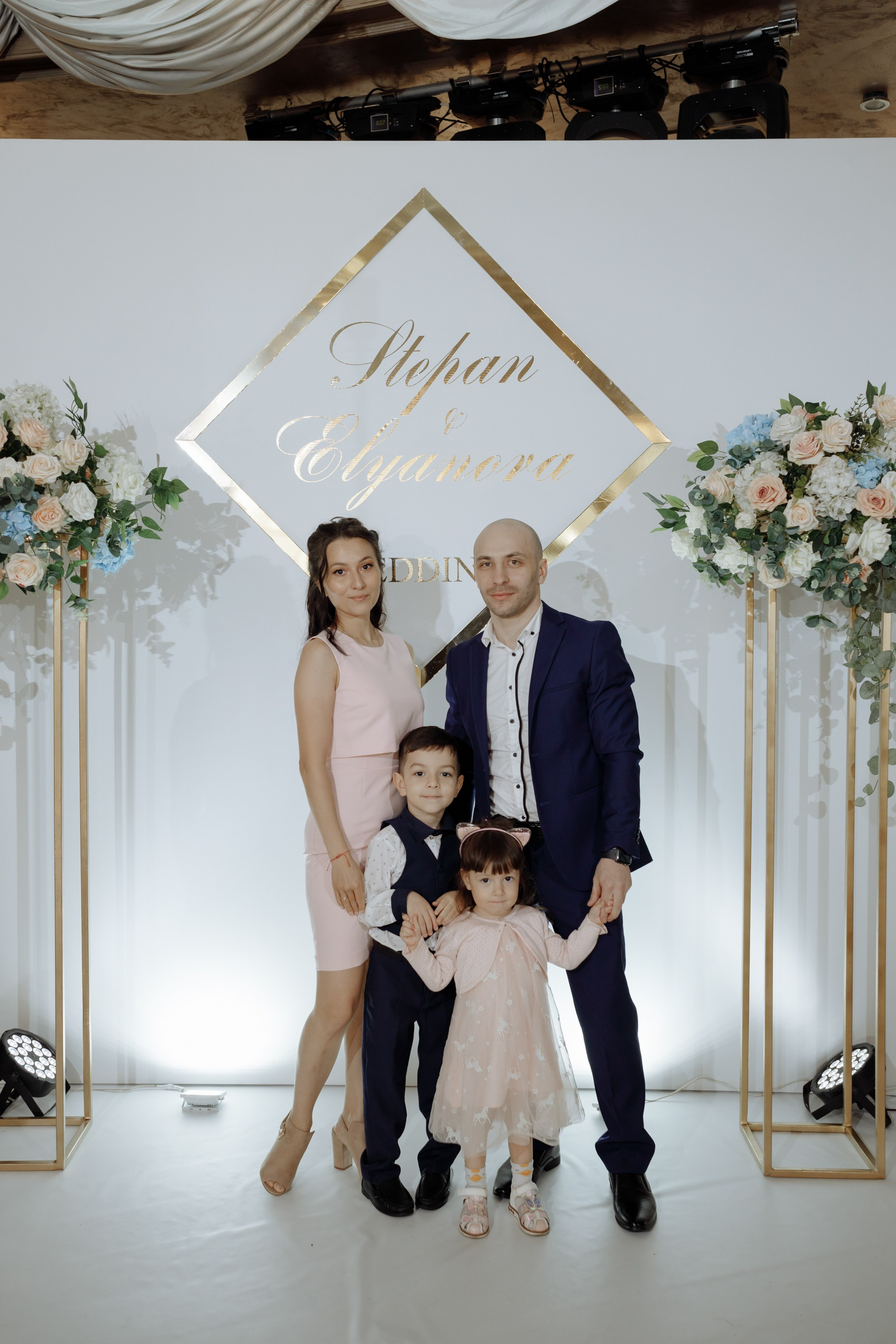 Степан и Элянора (полный день). Свадебный фотограф