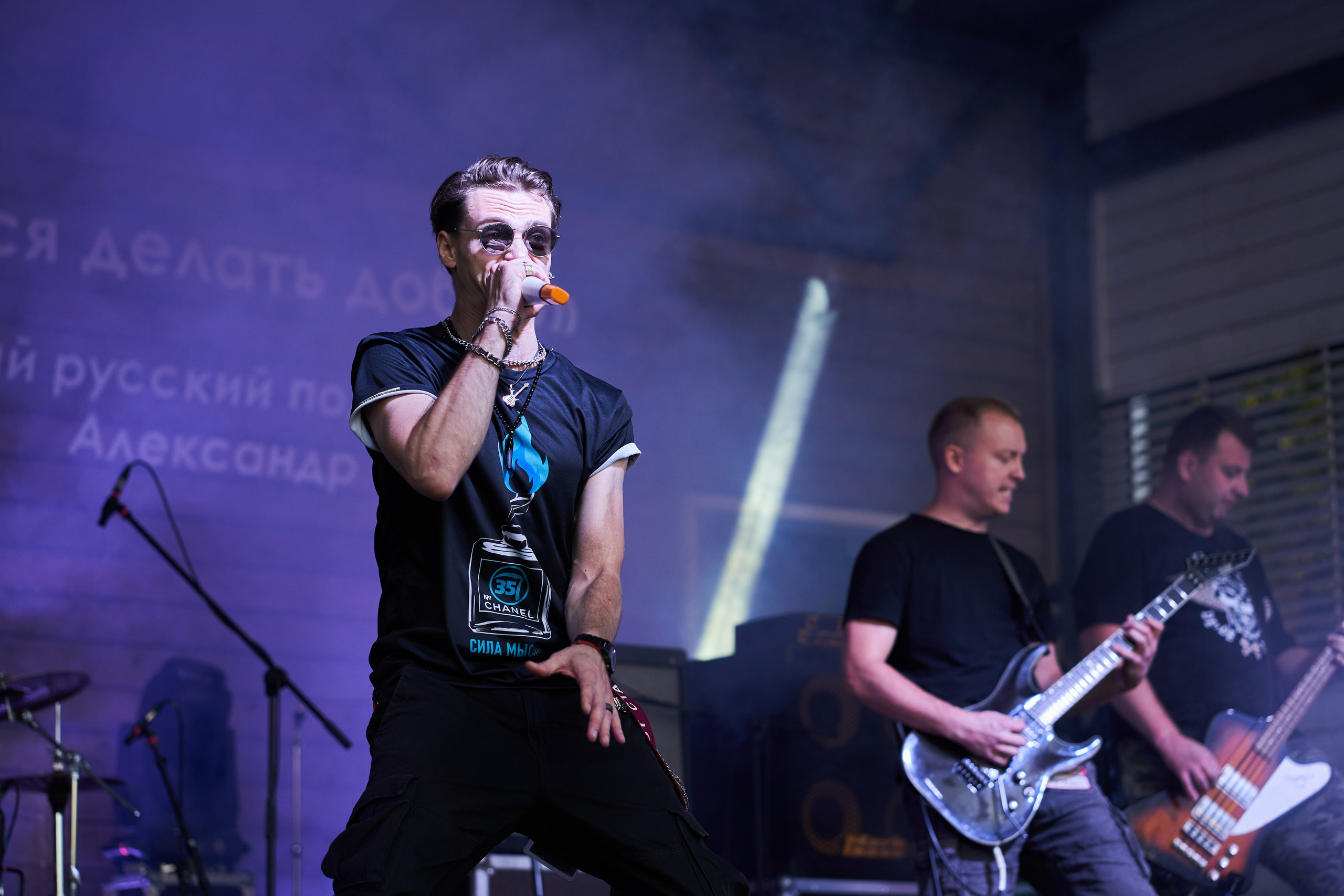 Группа Железная хватка. Услуги фотографа в Смоленске. Фотограф на свадьбу