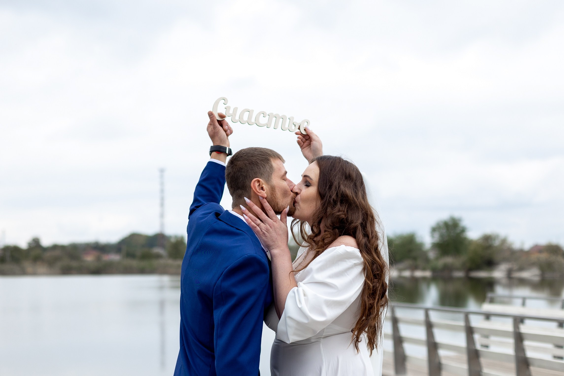 Сергей и Татьяна | Фото. Фото и видеосъемка любых мероприятий в городе Краснодаре и Краснодарском крае. Щеколдин Антон