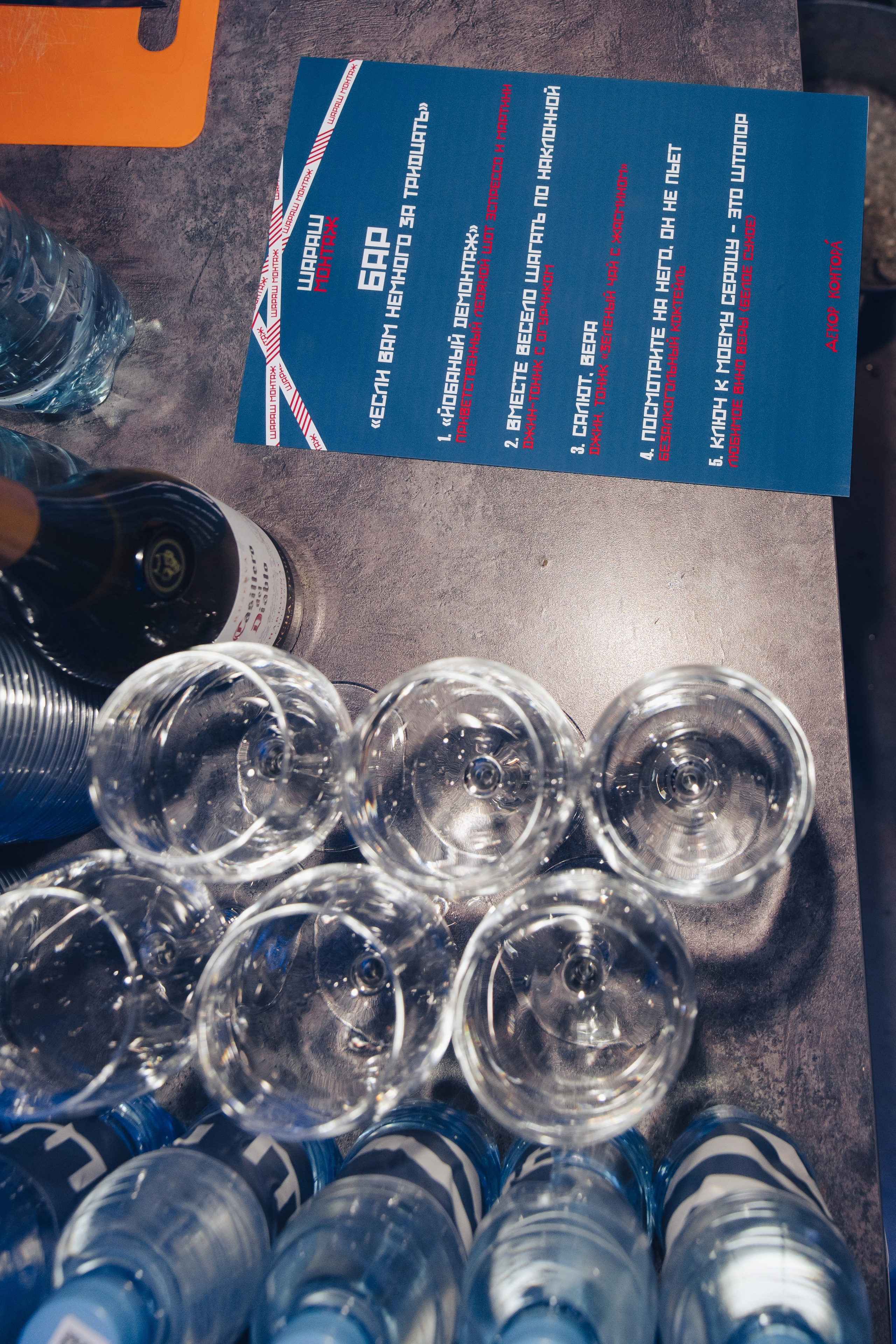 День рождения Веры. Свадебный и репортажный фотограф в Москве Владимир Сергеев | Naysaikolo