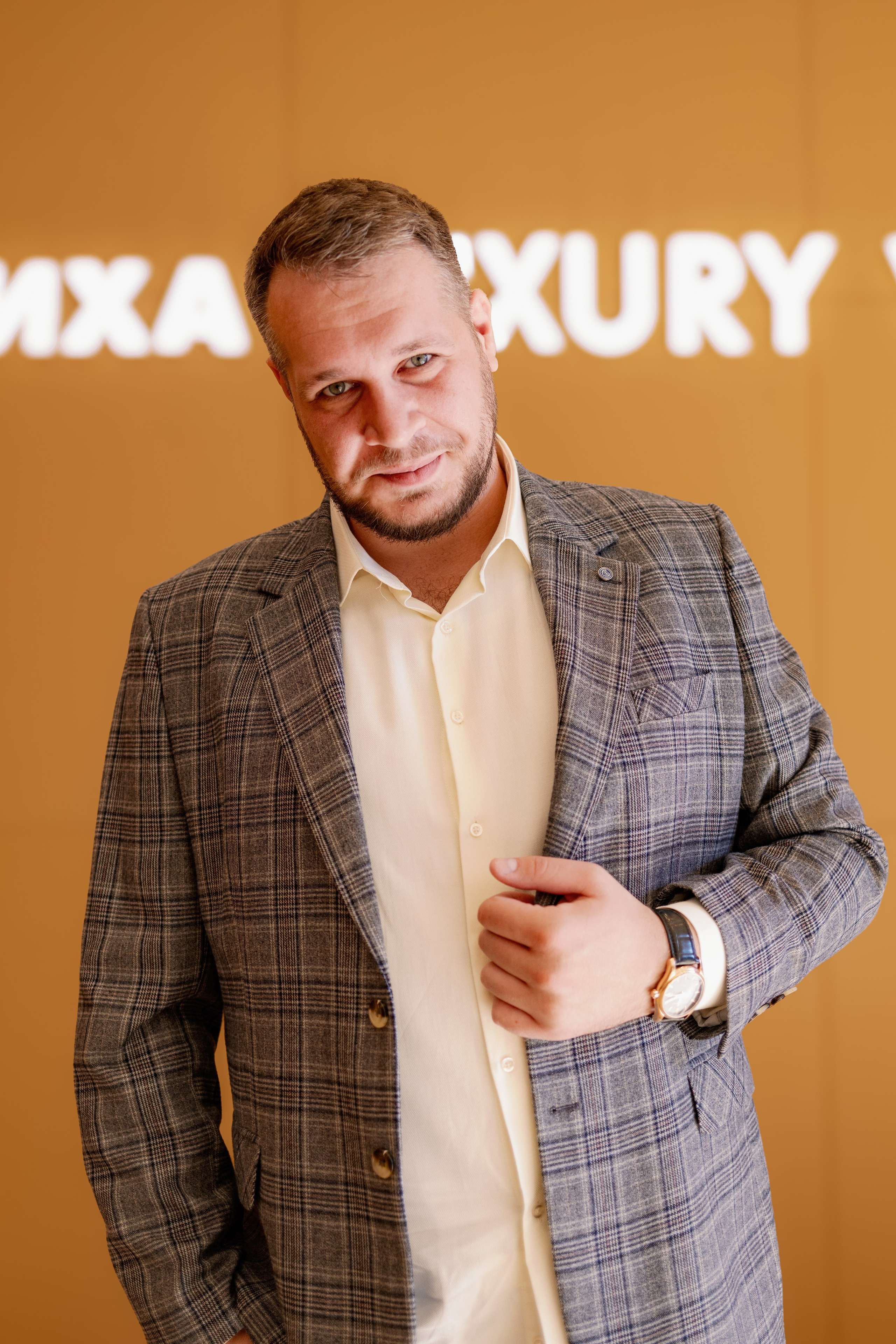 Свадьба Елены и Владислава. Свадебный и семейный фотограф Савельева Дарья